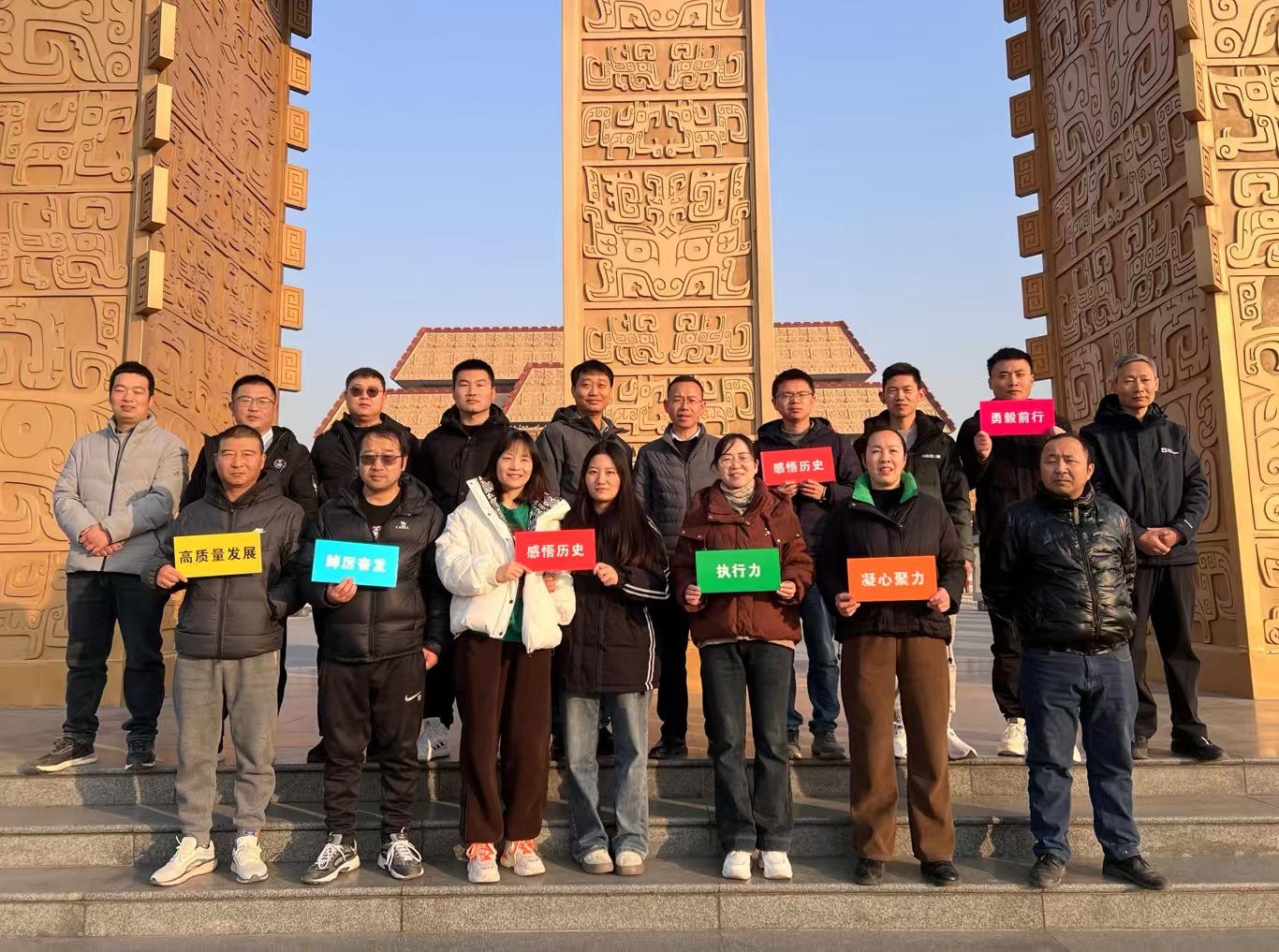 微信圖片_20250101185144.jpg 微信圖片_20250101185144.jpg