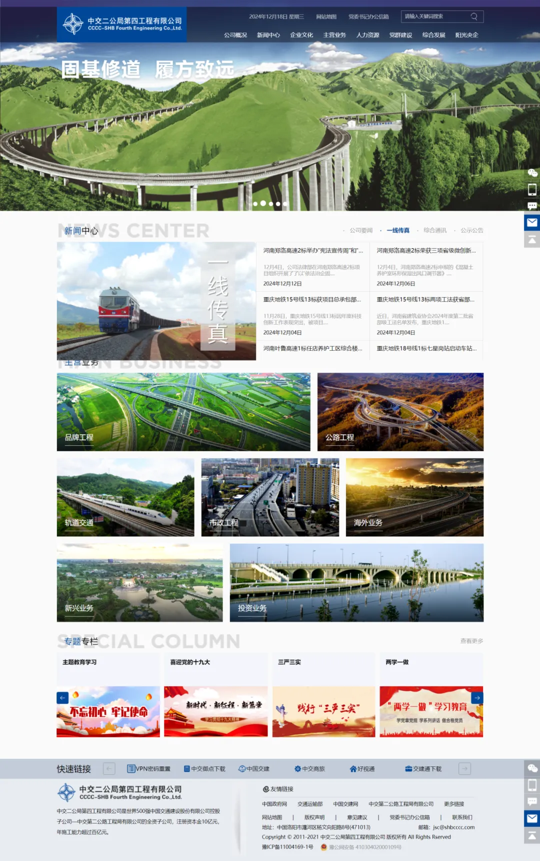 62995b7bbdd76e0537a990f7ac0e358.png 62995b7bbdd76e0537a990f7ac0e358.png