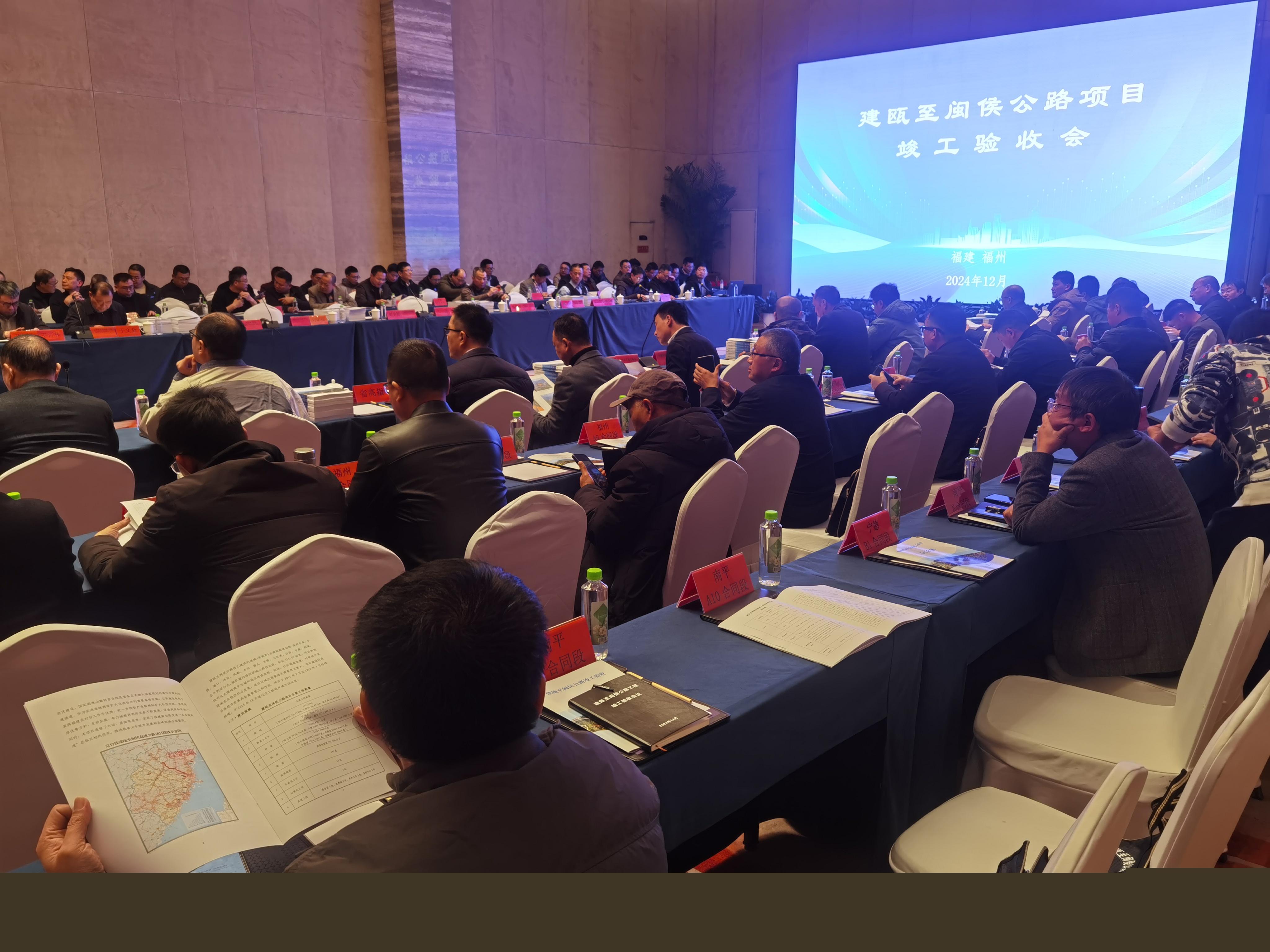 IMG_20241225_142621.jpg IMG_20241225_142621.jpg