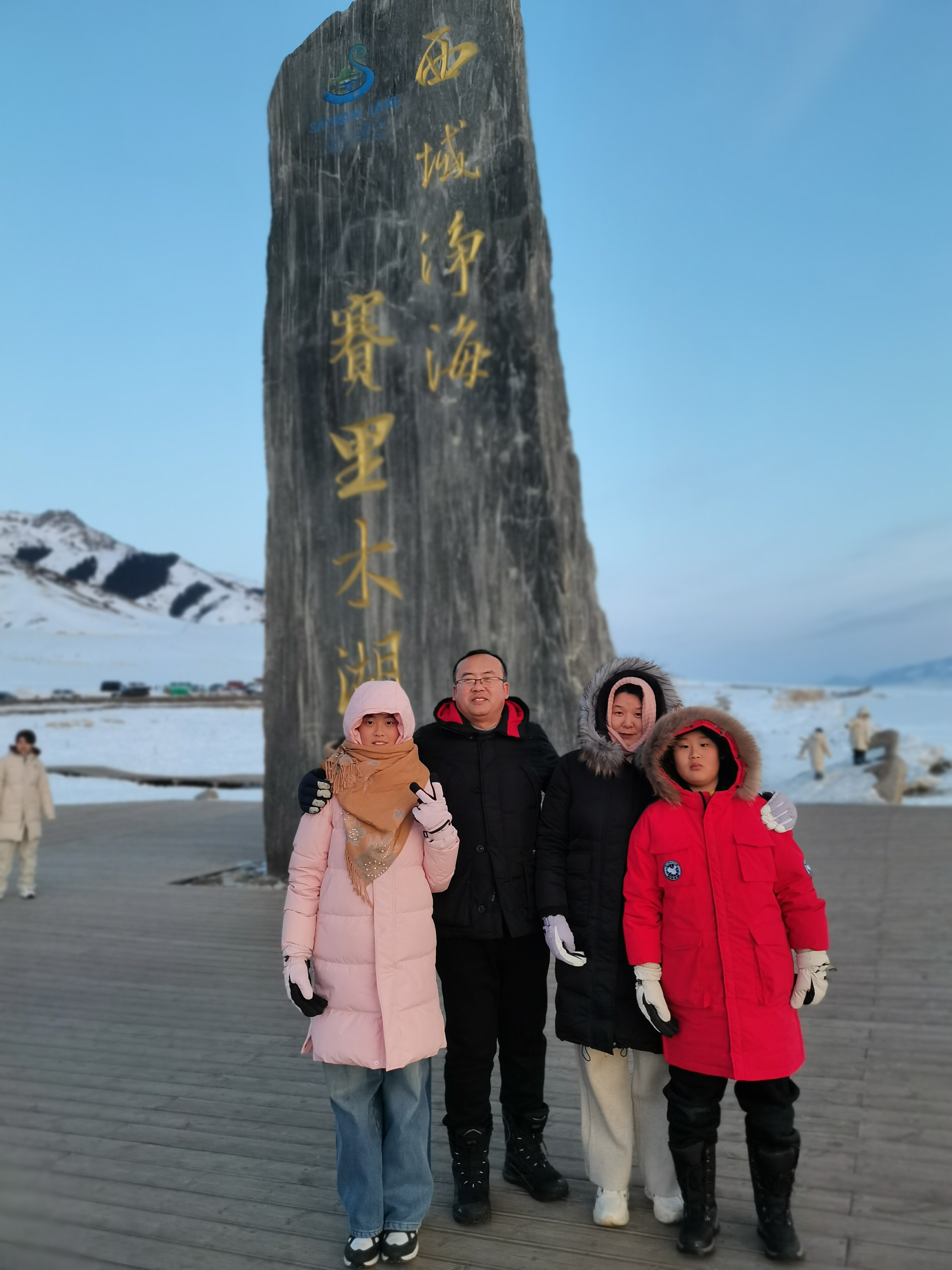 微信圖片_20250215090601.jpg 微信圖片_20250215090601.jpg