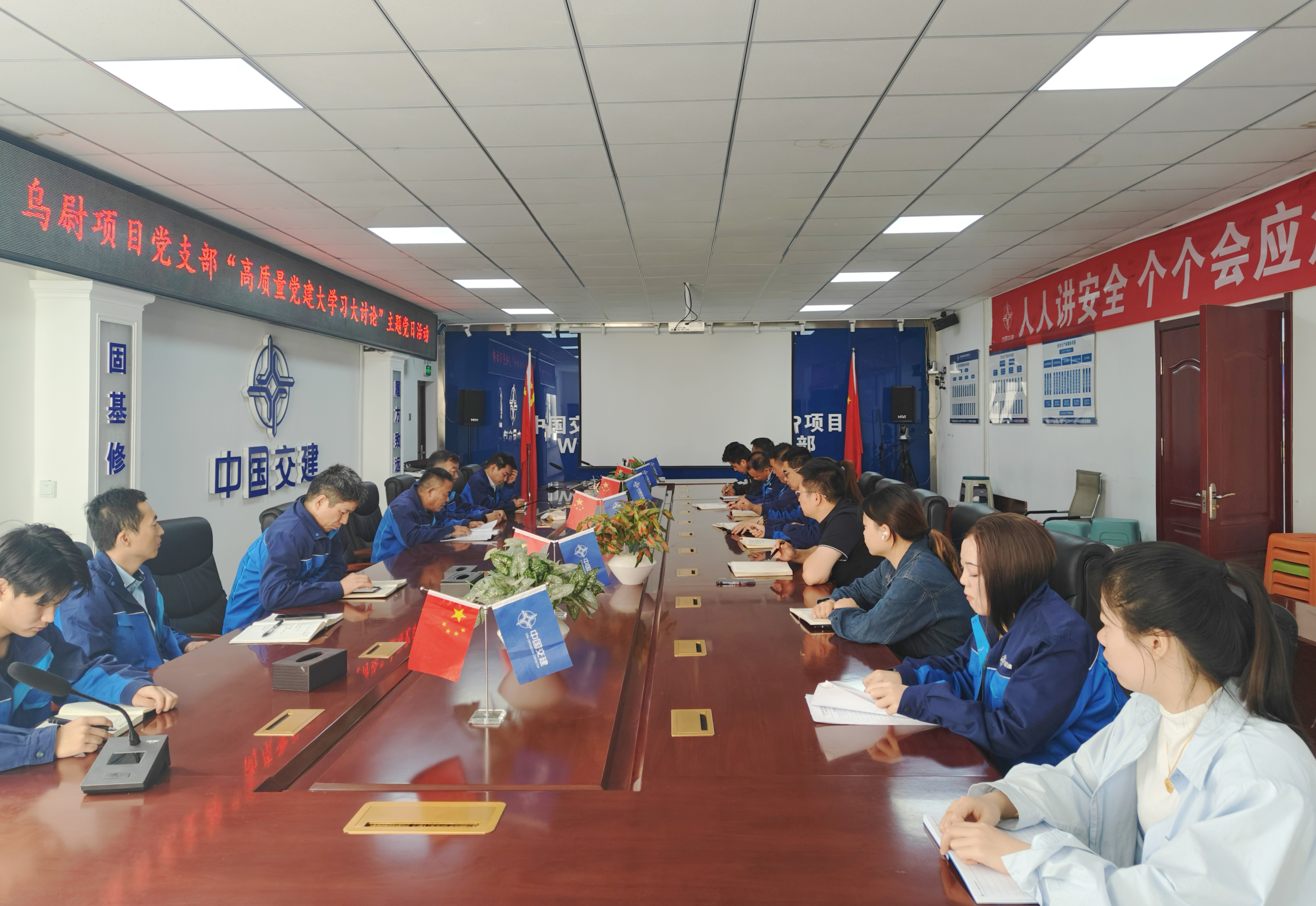 大討論 (1)(1).jpg 大討論 (1)(1).jpg