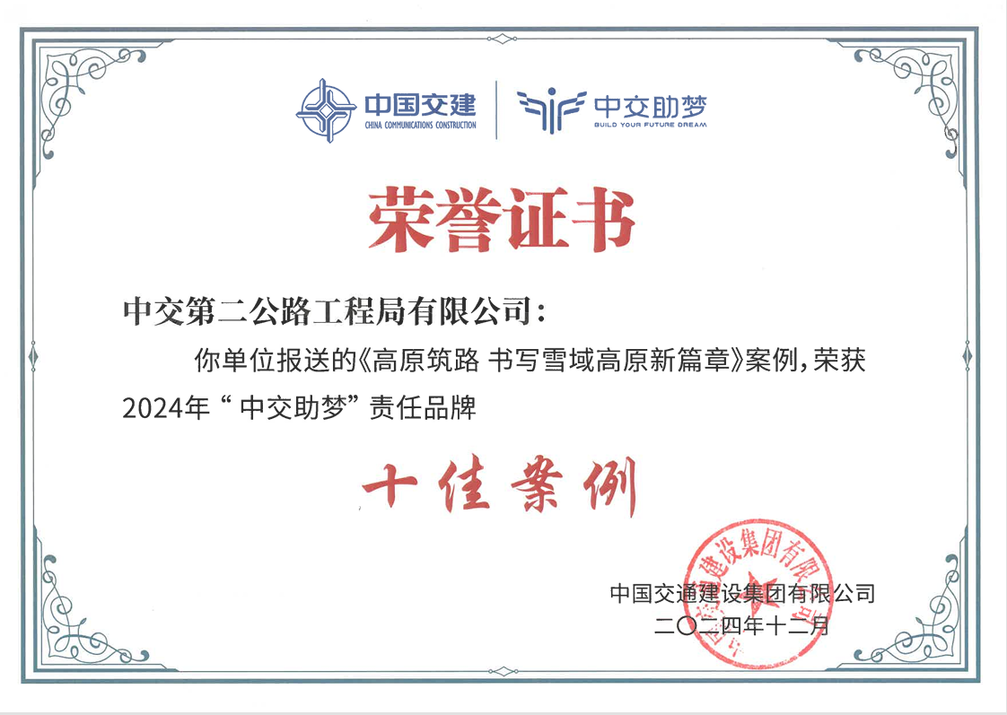 WXWorkLocal_20241206143318.png WXWorkLocal_20241206143318.png