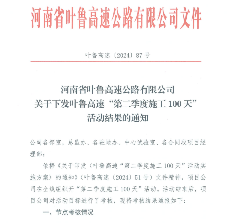 圖片 2.png 圖片 2.png