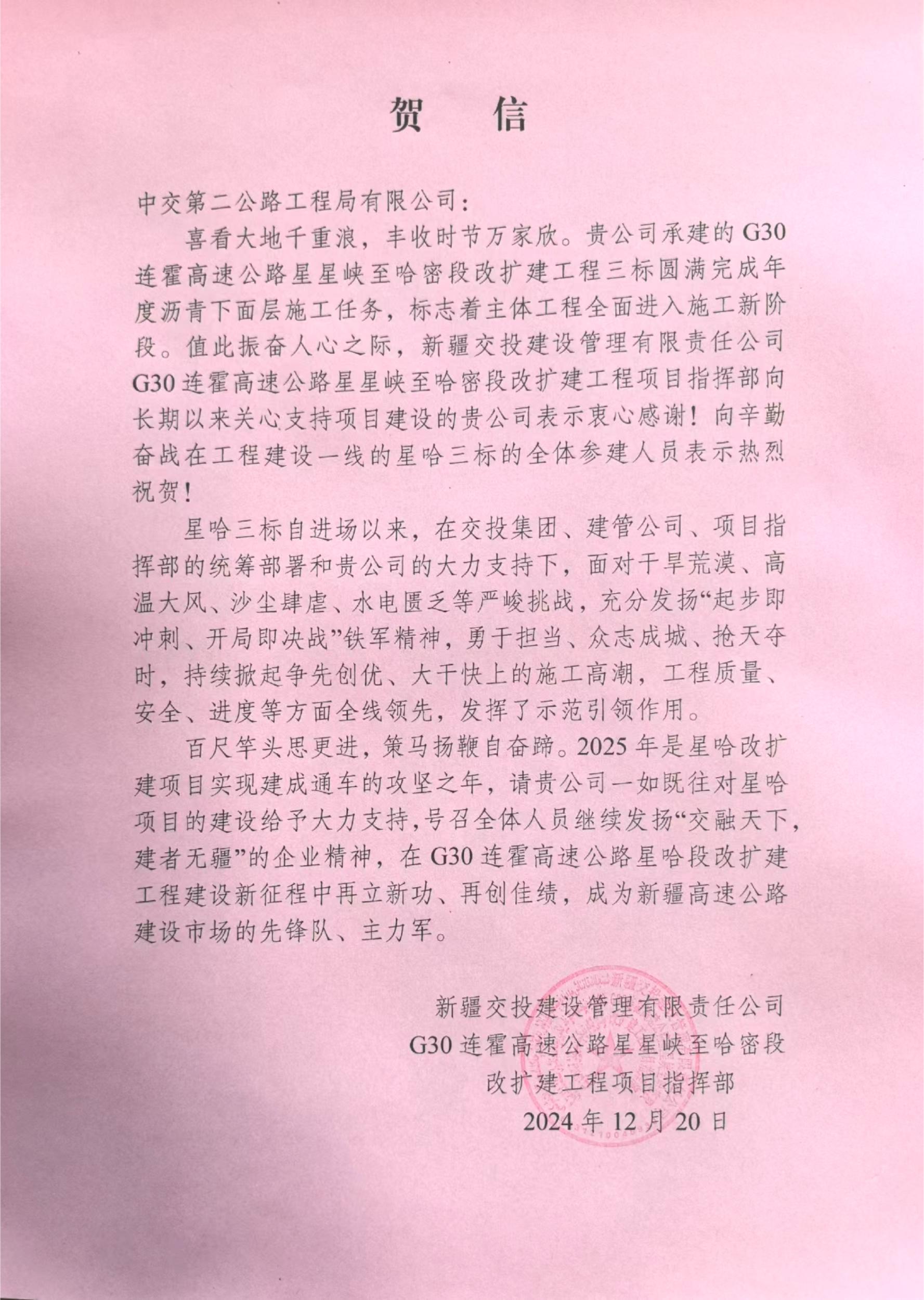 bff7ee2de31b59e75cf4b1bdcc16b28.jpg bff7ee2de31b59e75cf4b1bdcc16b28.jpg