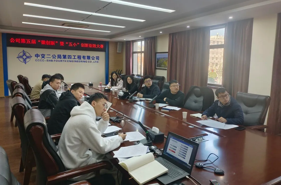 WXWorkLocal_17695044159170.png WXWorkLocal_17695044159170.png