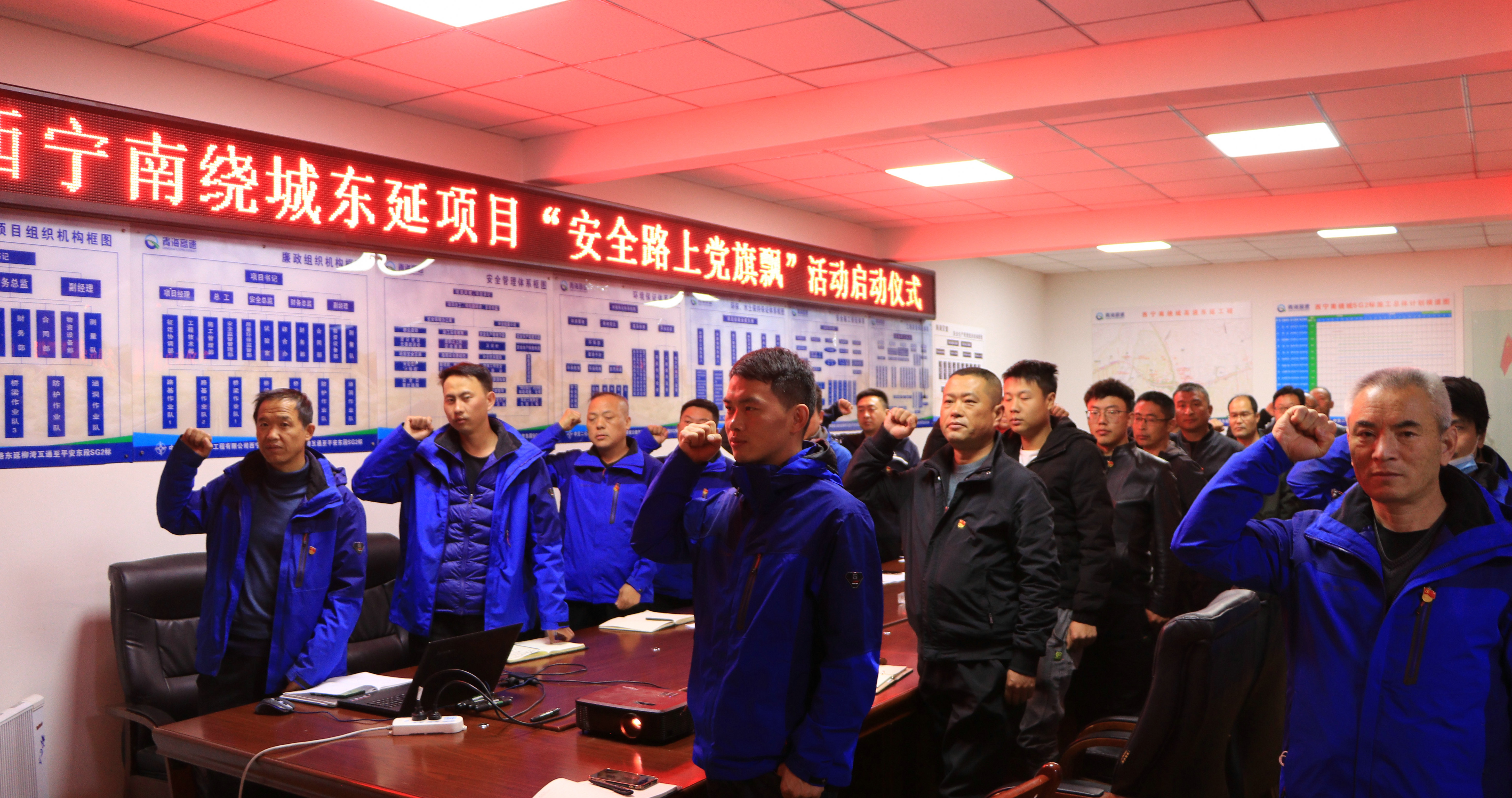 重溫入黨誓詞.JPG 重溫入黨誓詞.JPG