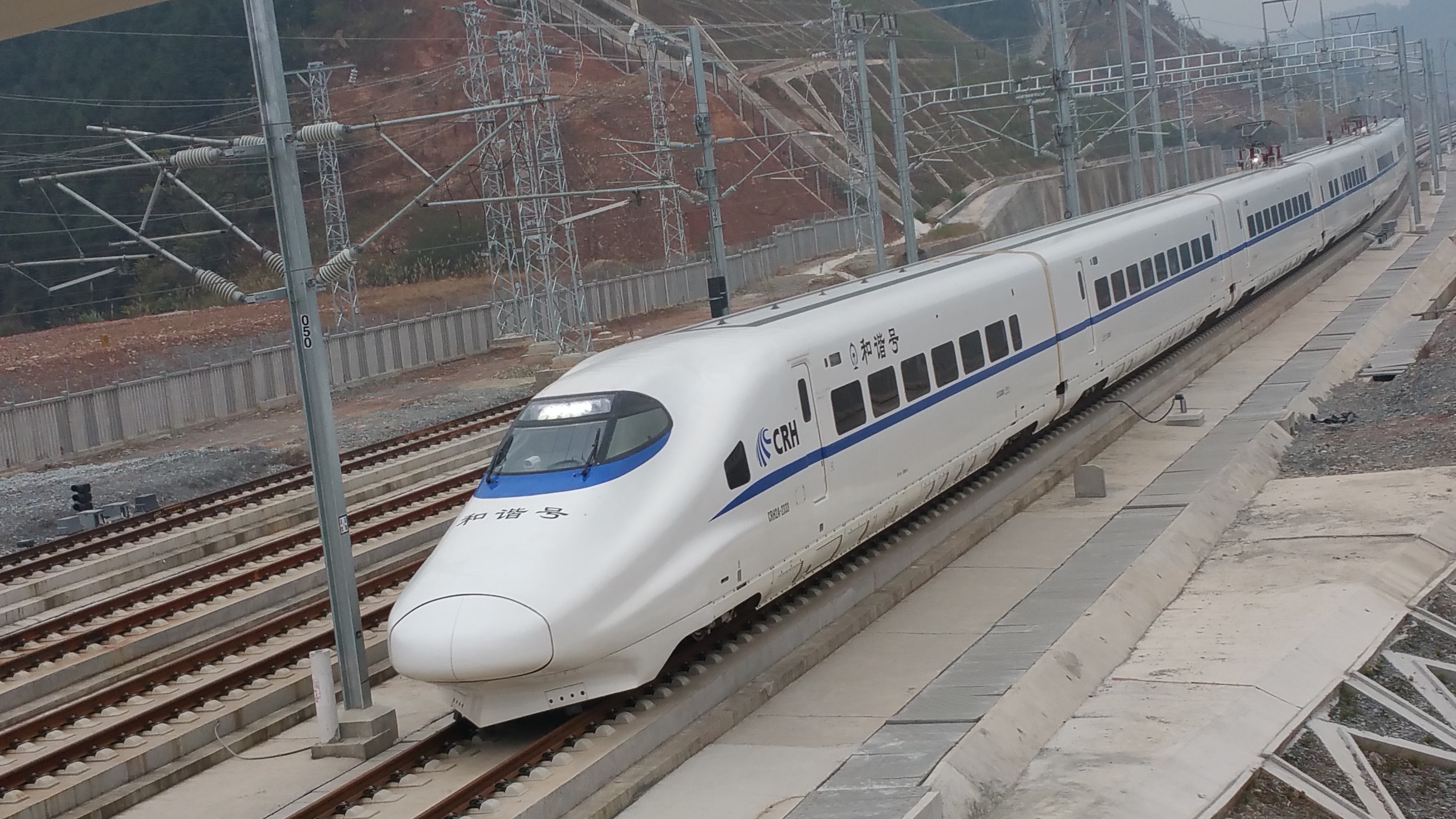 3-貴廣鐵路.jpg 3-貴廣鐵路.jpg