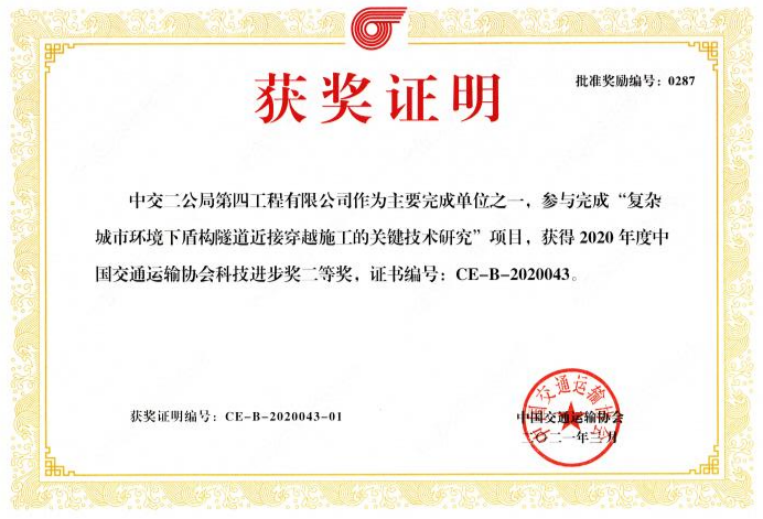 圖片1.png 圖片1.png