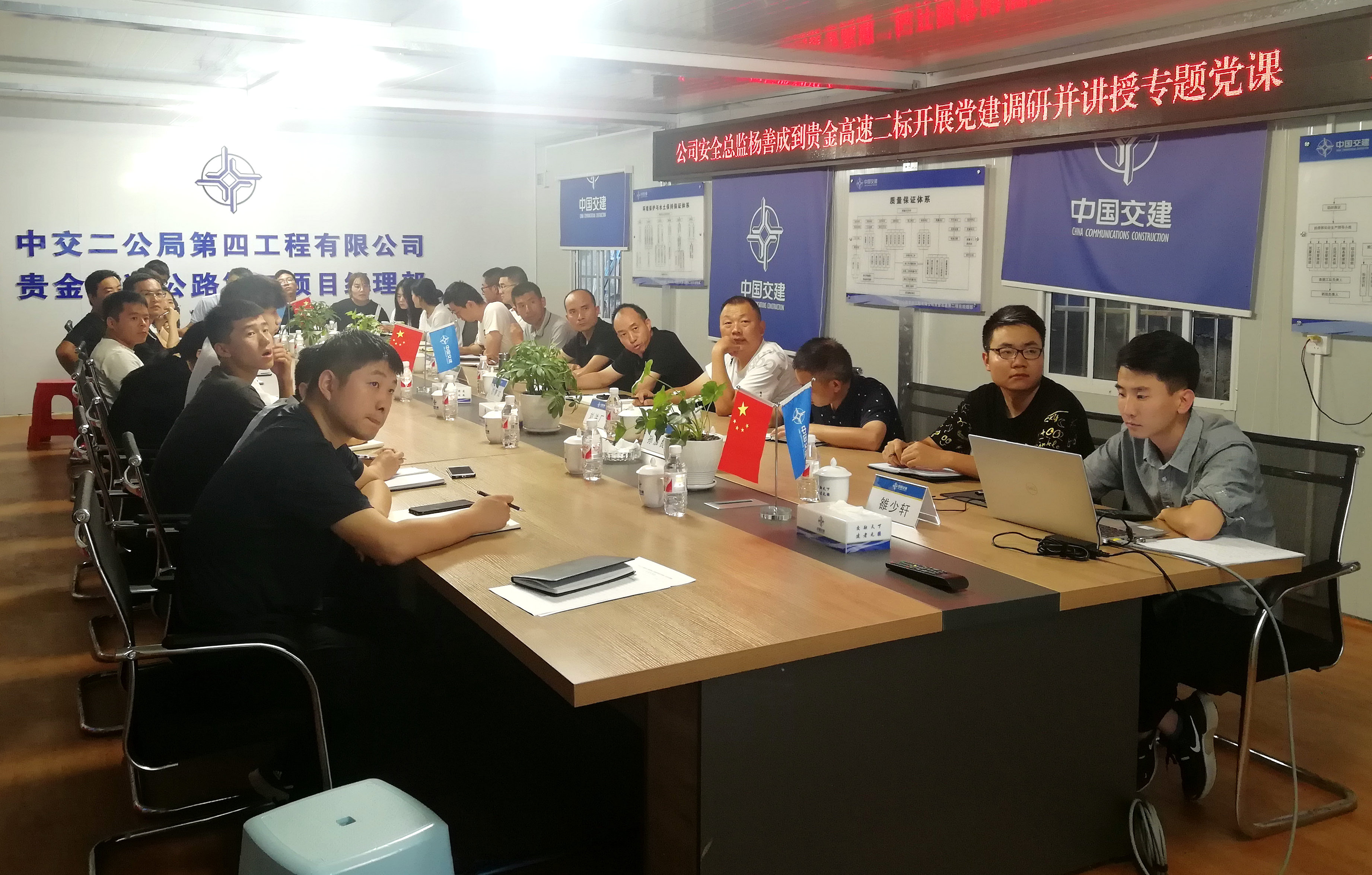 照片3_副本.jpg 照片3_副本.jpg