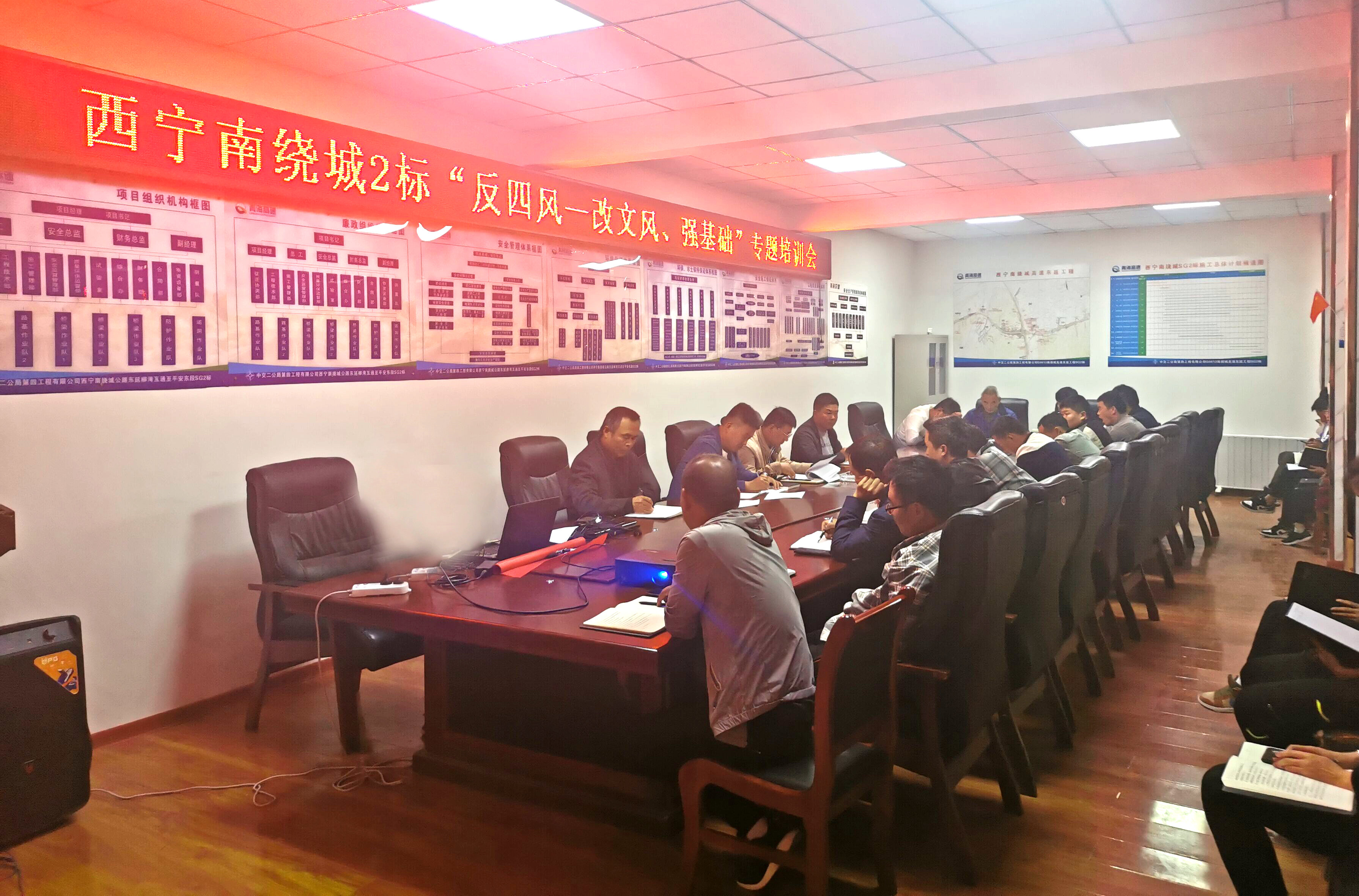 公文培訓_副本.jpg 公文培訓_副本.jpg