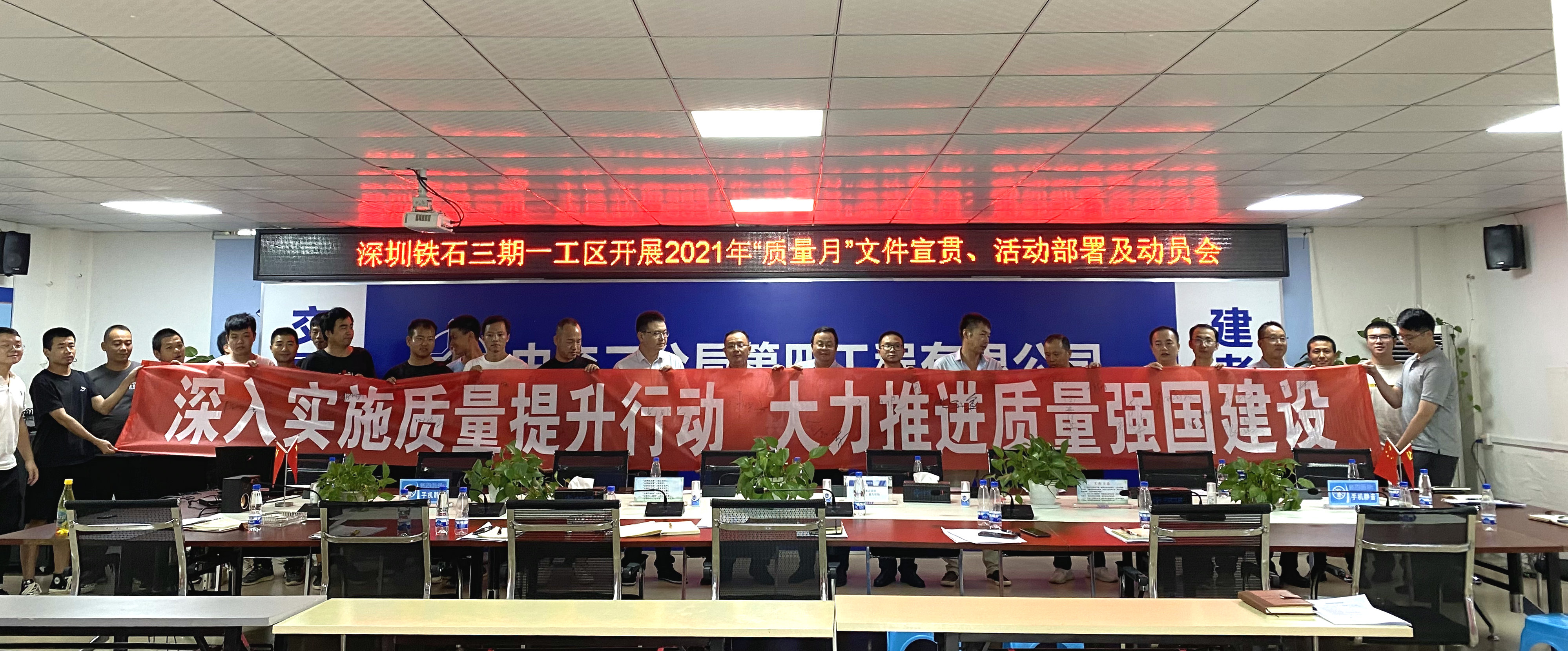 微信圖片_20210906101635_副本.jpg 微信圖片_20210906101635_副本.jpg