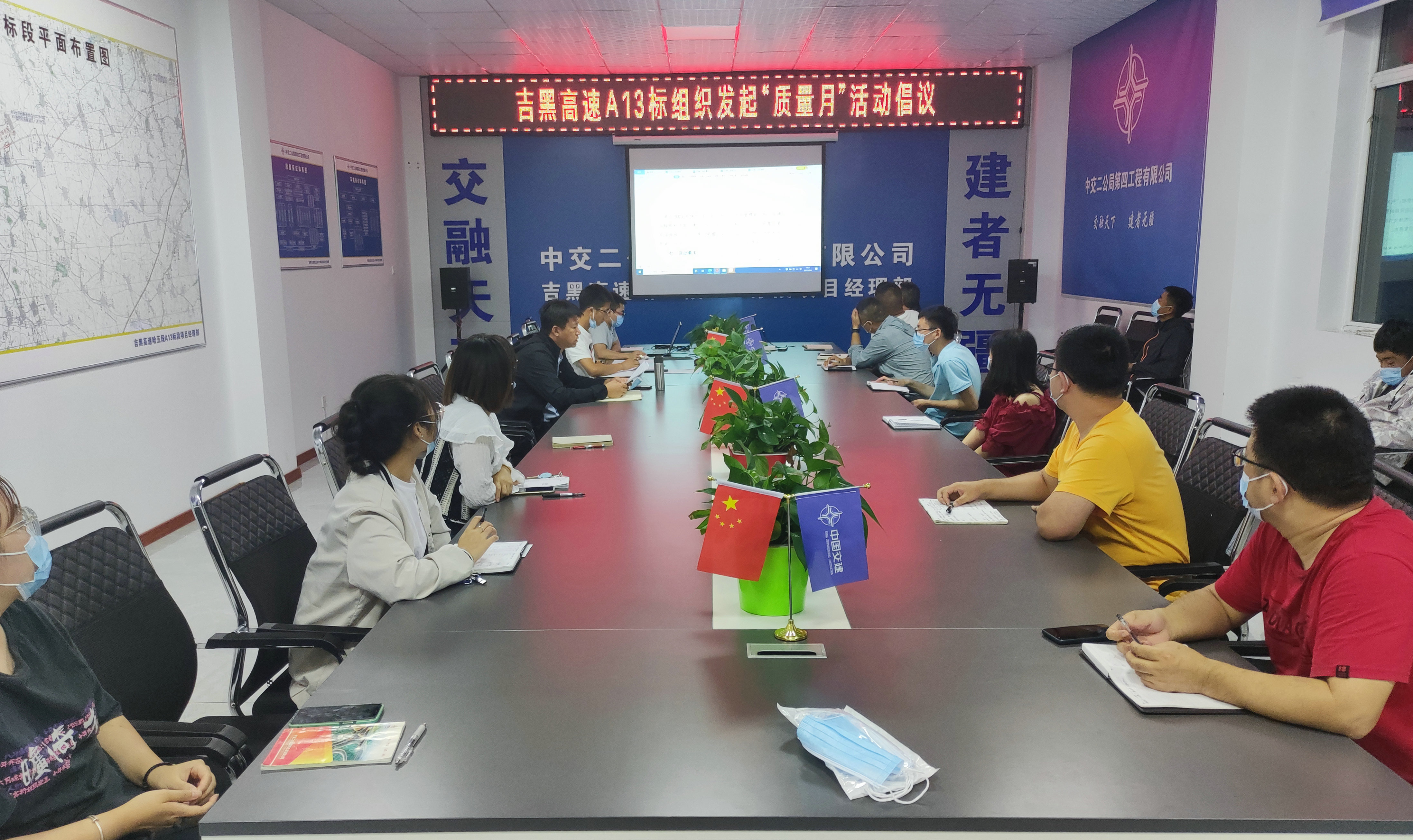 質(zhì)量月活動(dòng)倡議照片(1)_副本.jpg 質(zhì)量月活動(dòng)倡議照片(1)_副本.jpg