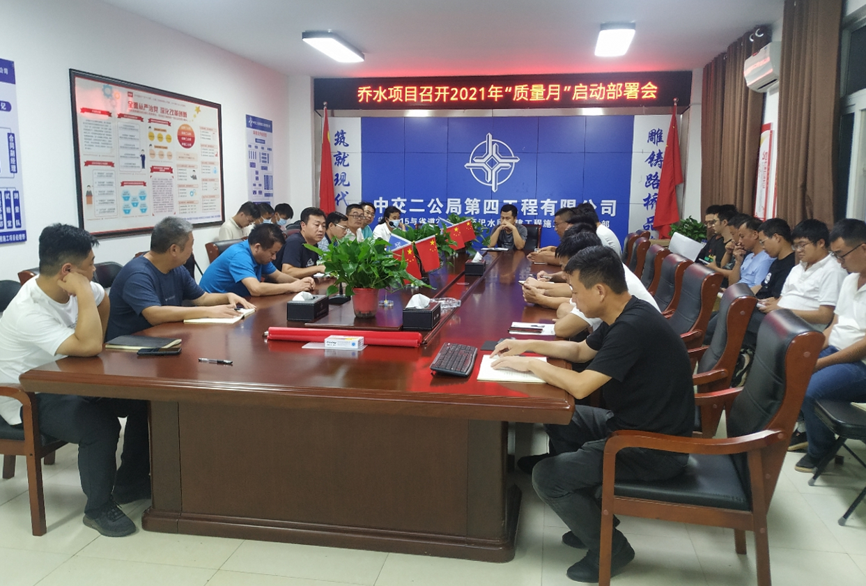 微信圖片_20210906095801_副本.png 微信圖片_20210906095801_副本.png