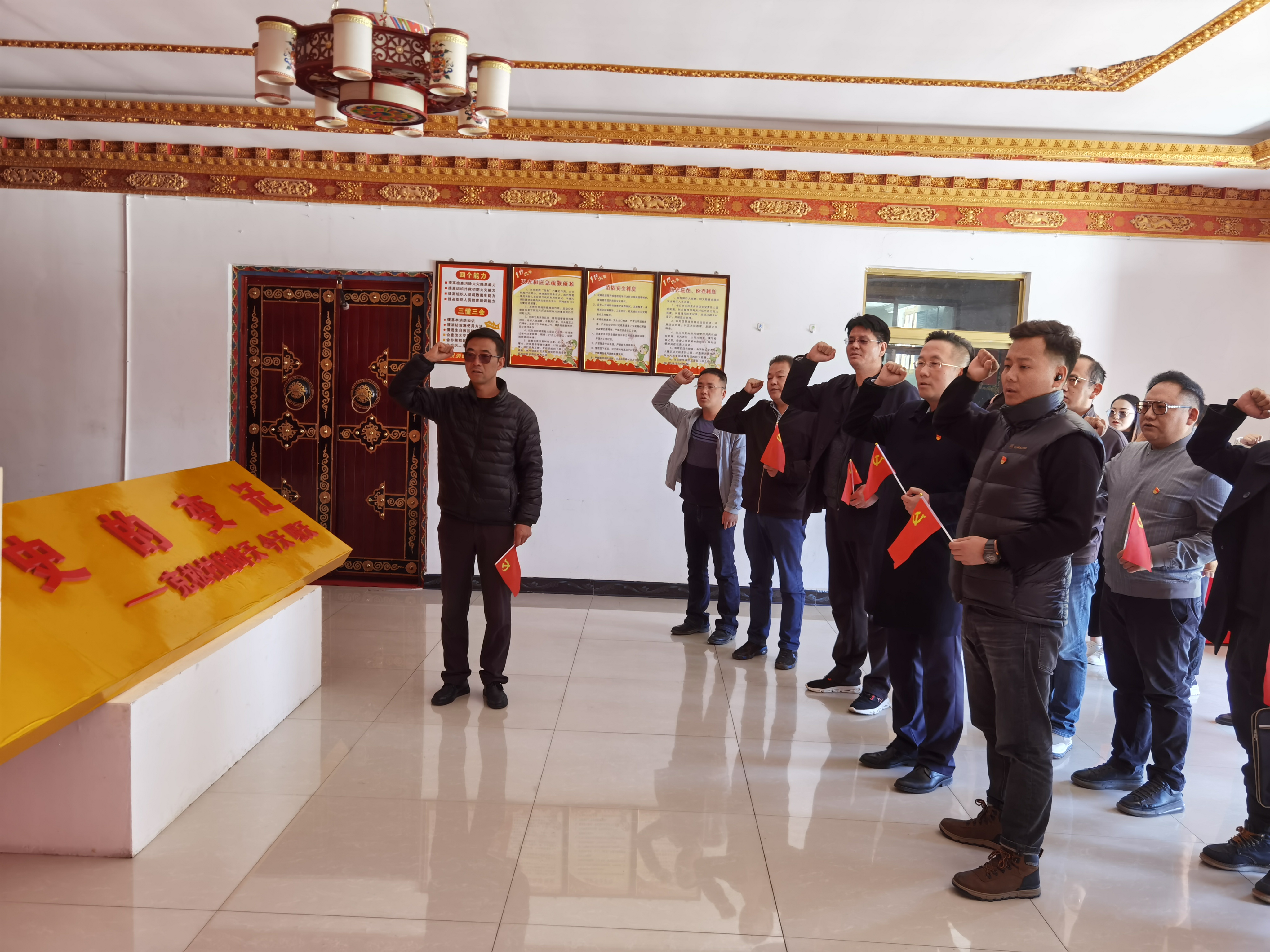 參觀克松村陳列館 (5).jpg 參觀克松村陳列館 (5).jpg