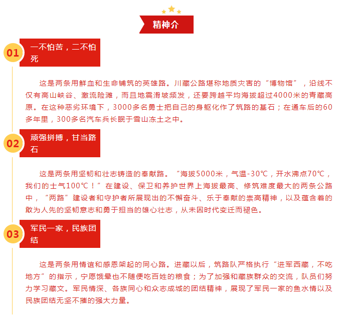 微信截圖_20211122155907.png 微信截圖_20211122155907.png