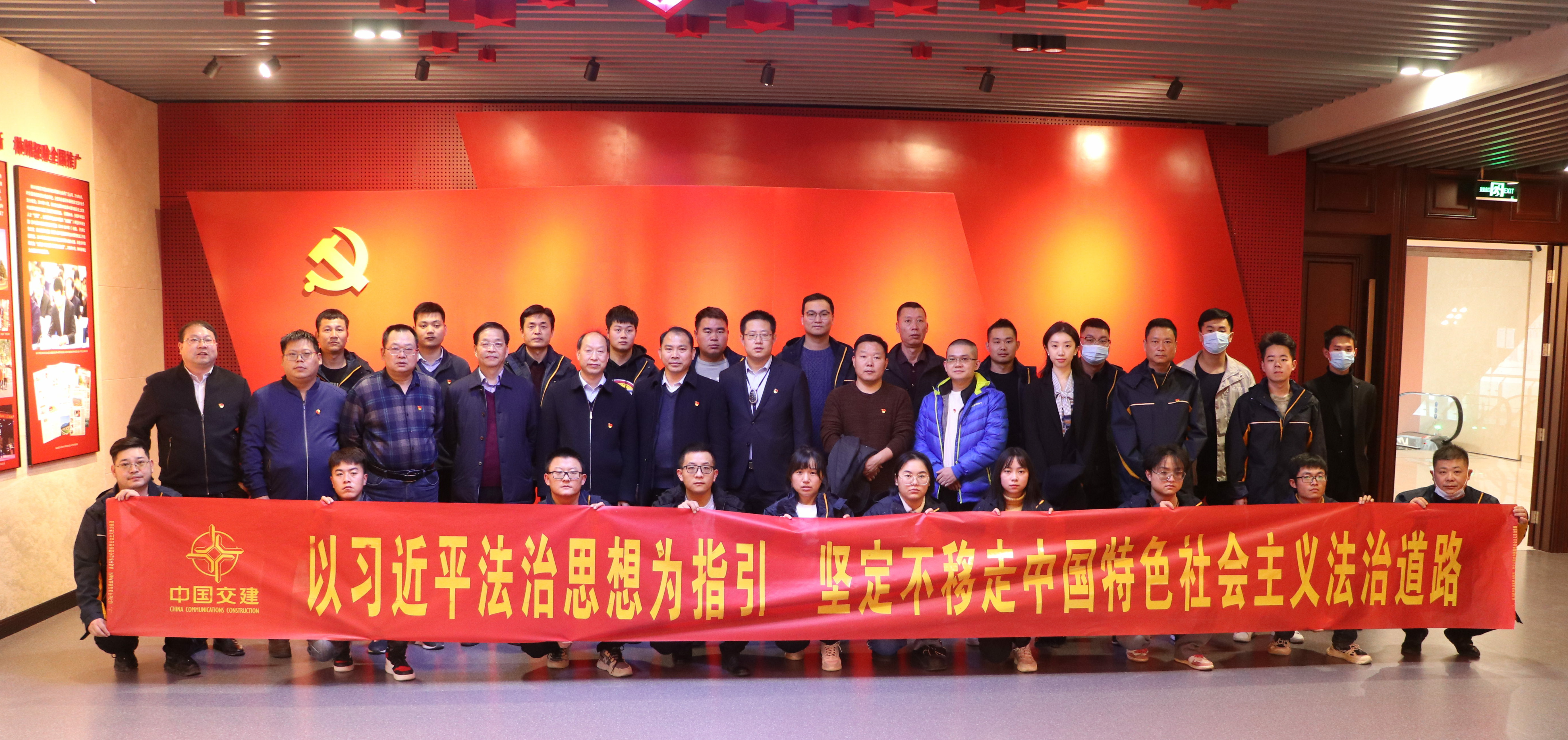 參觀教育基地_副本.jpg 參觀教育基地_副本.jpg