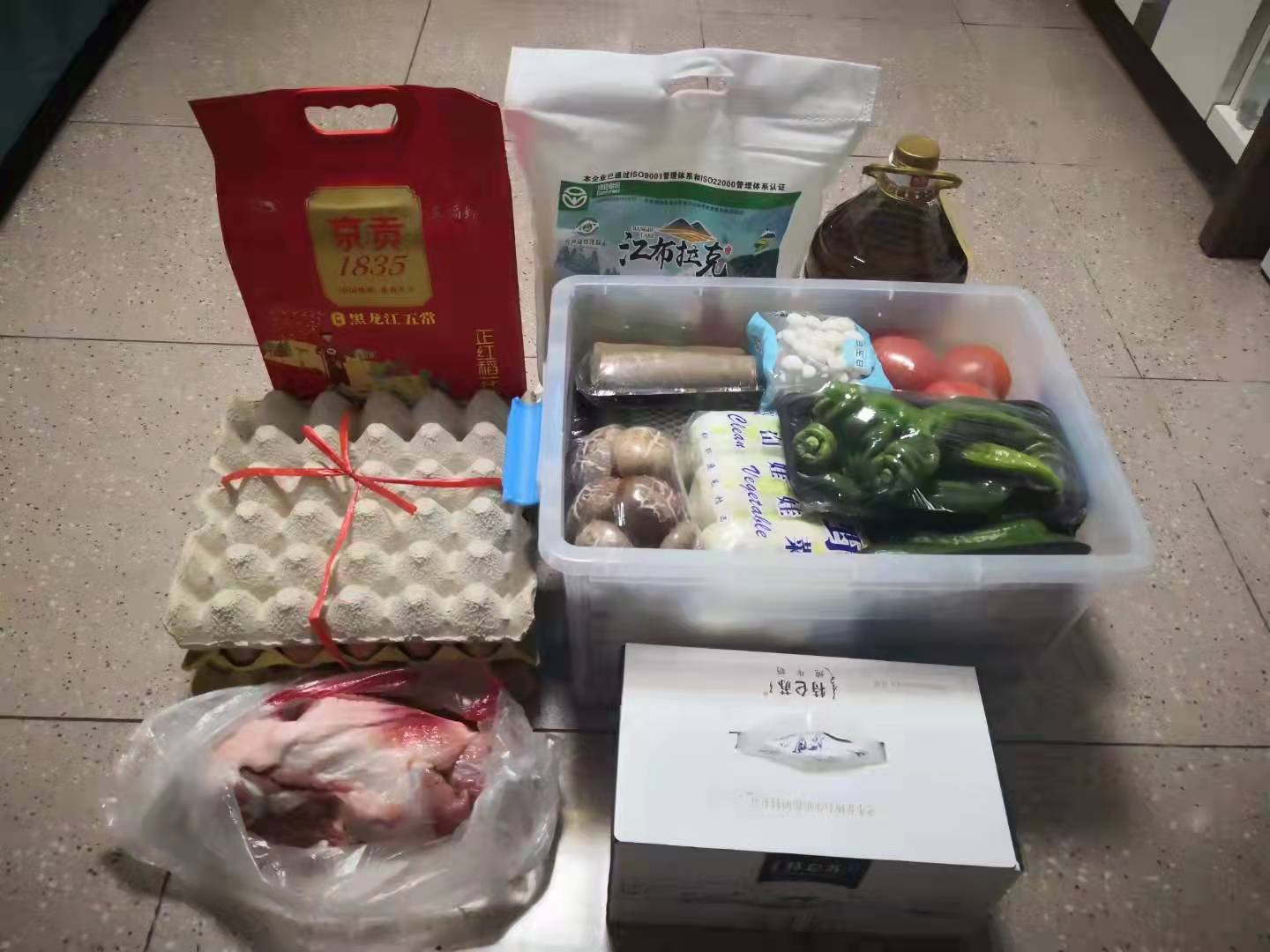 8a05365a38dcdc3b7063fb8de8dc937.jpg 8a05365a38dcdc3b7063fb8de8dc937.jpg