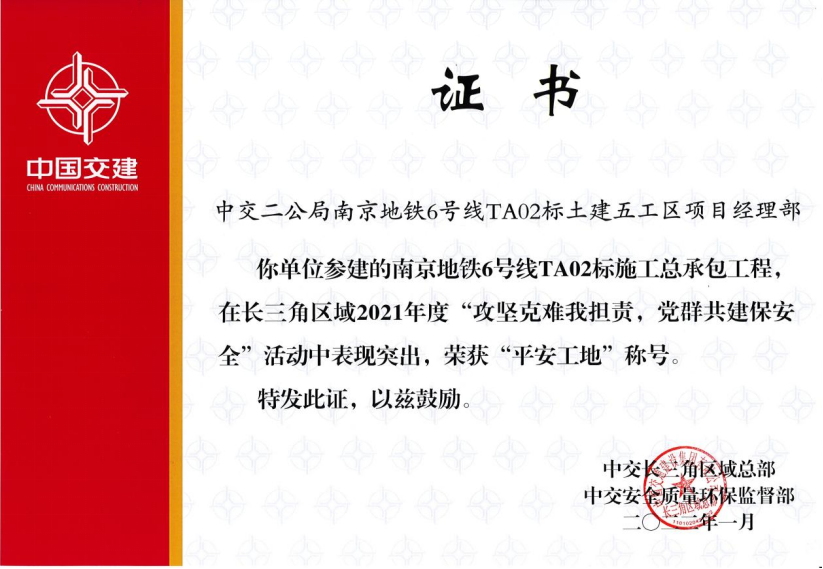 QQ圖片20220106165615.png QQ圖片20220106165615.png