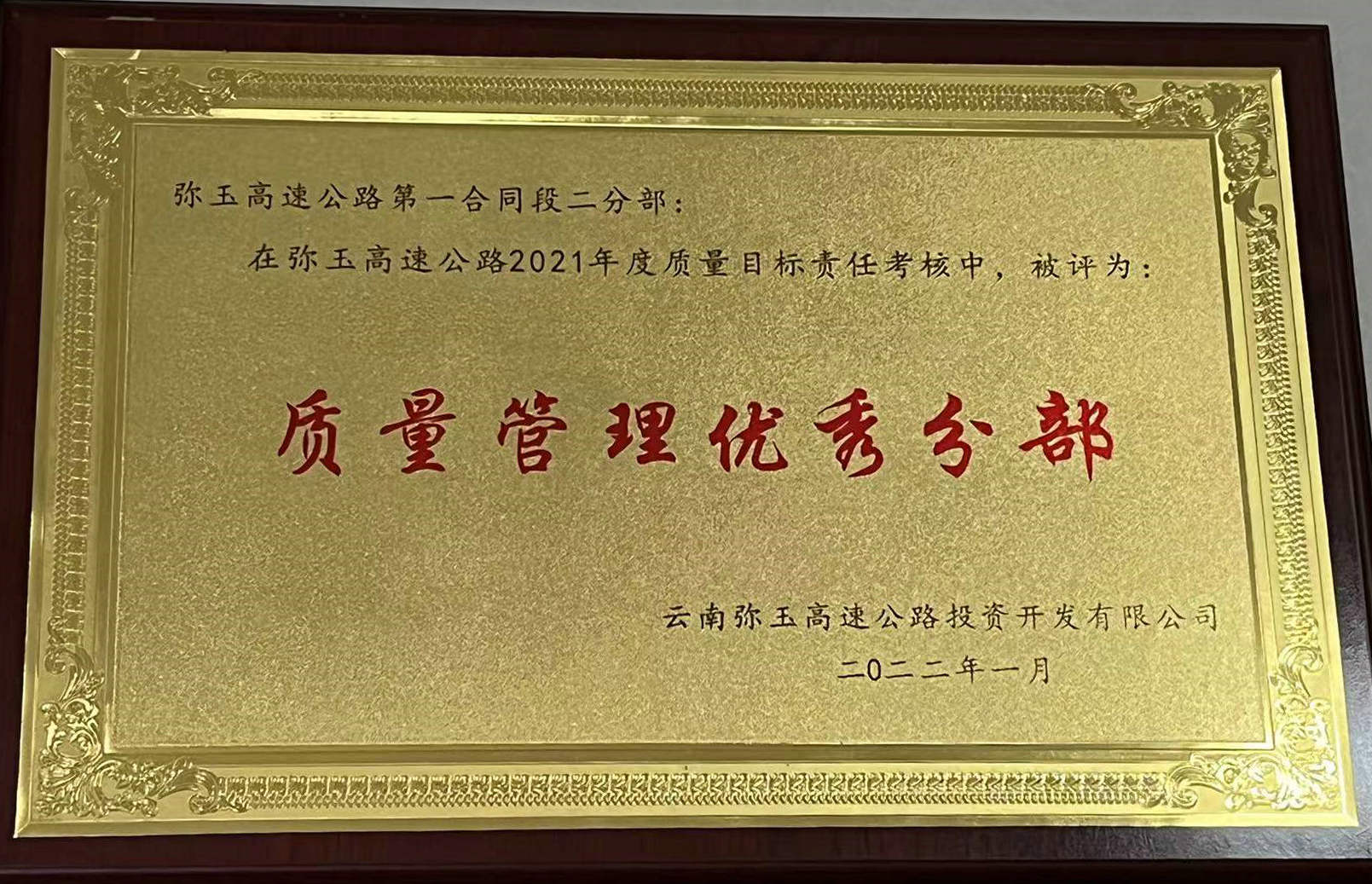 83bd9daf56a9d67e22cee0a14ecb7a6(1).jpg 83bd9daf56a9d67e22cee0a14ecb7a6(1).jpg