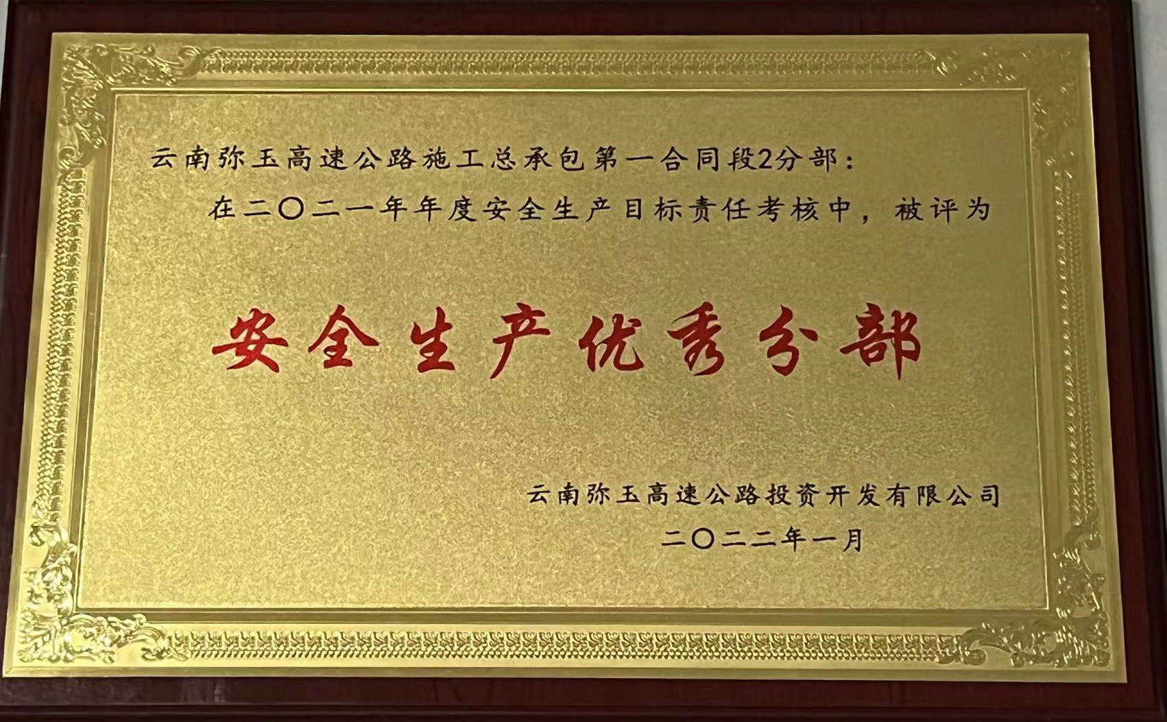 e5d2a2992087a187c1eb0d022c9f74a(1).jpg e5d2a2992087a187c1eb0d022c9f74a(1).jpg