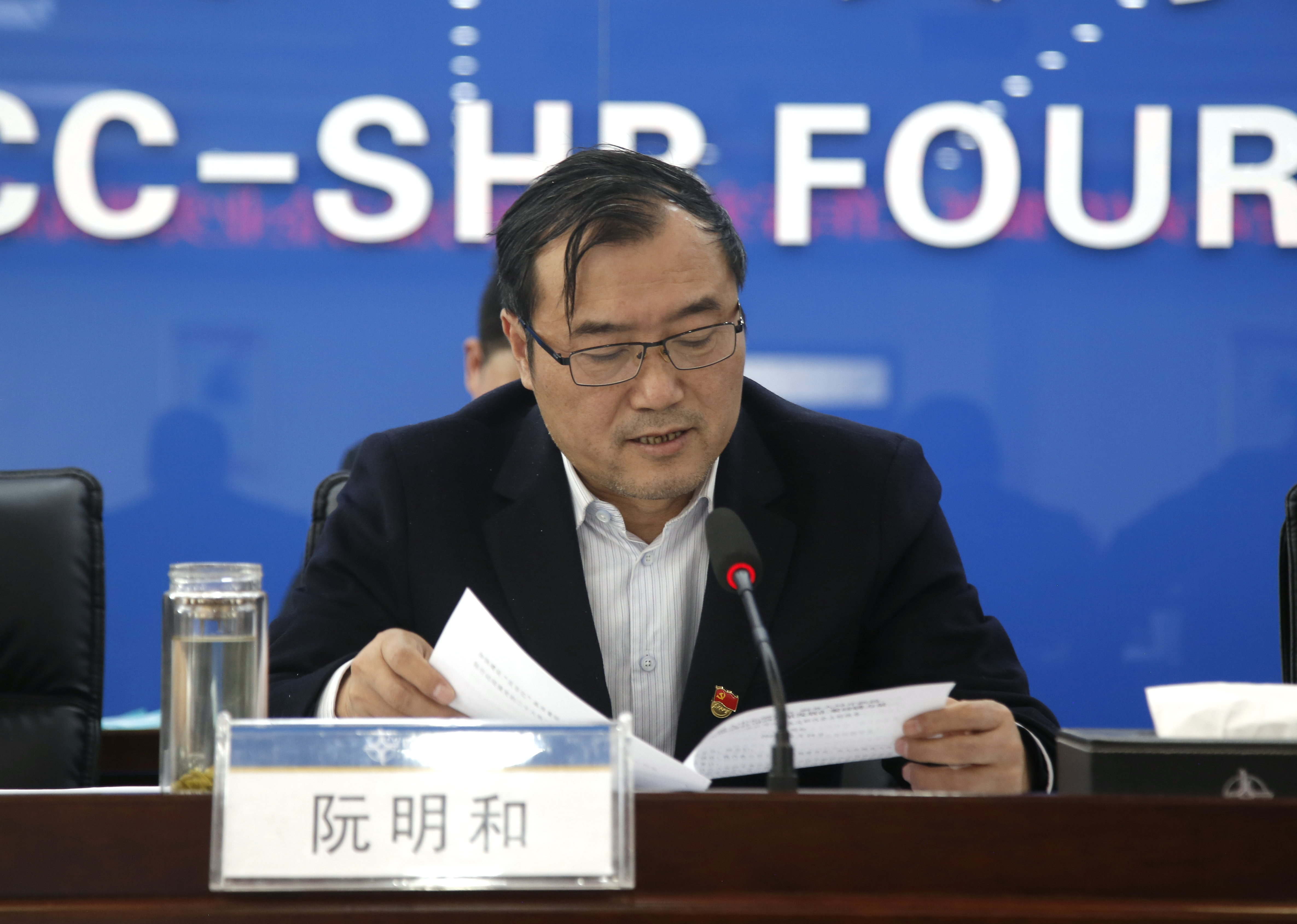 5.阮明和.JPG 5.阮明和.JPG