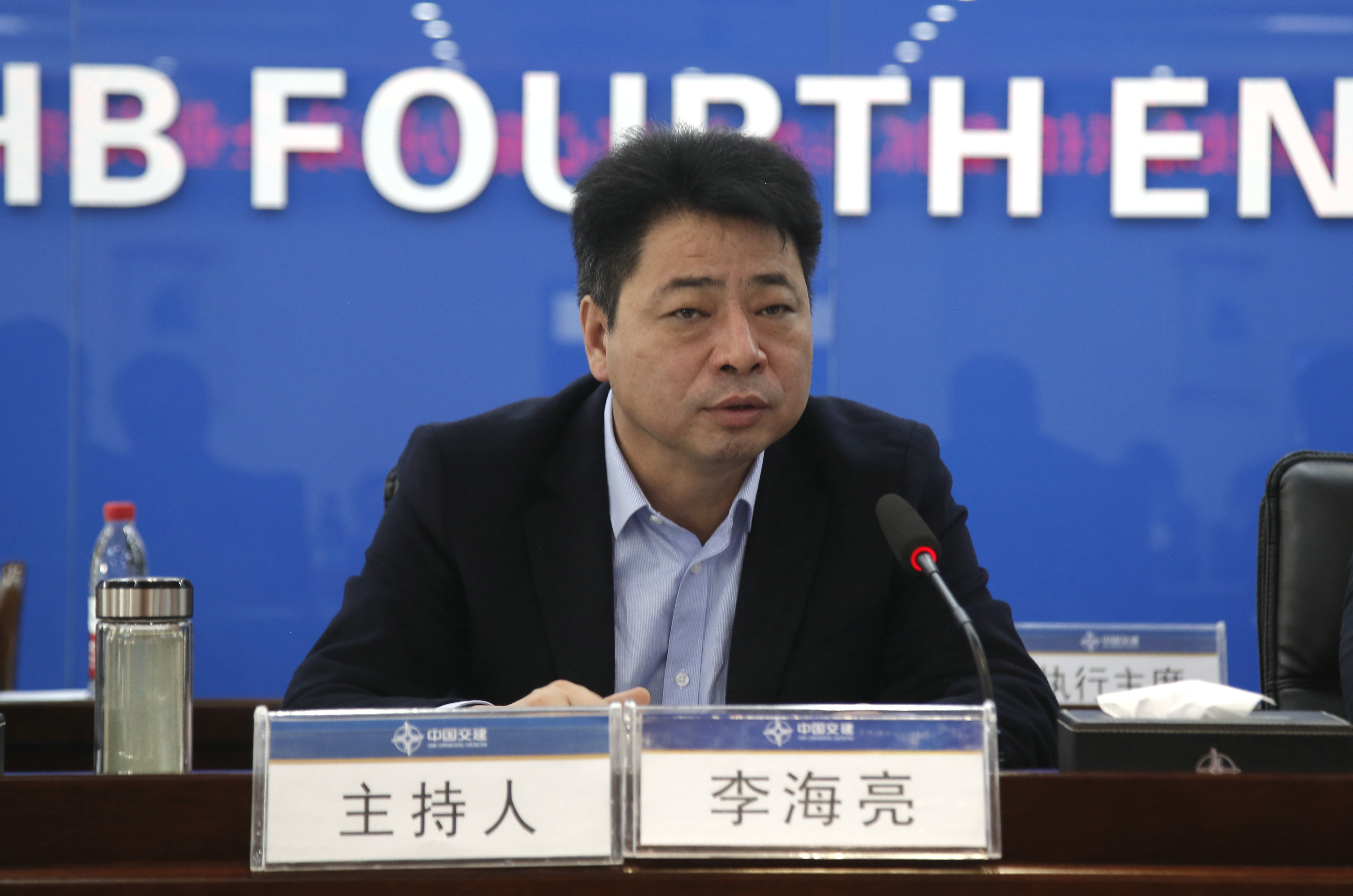 3.李海亮.JPG 3.李海亮.JPG