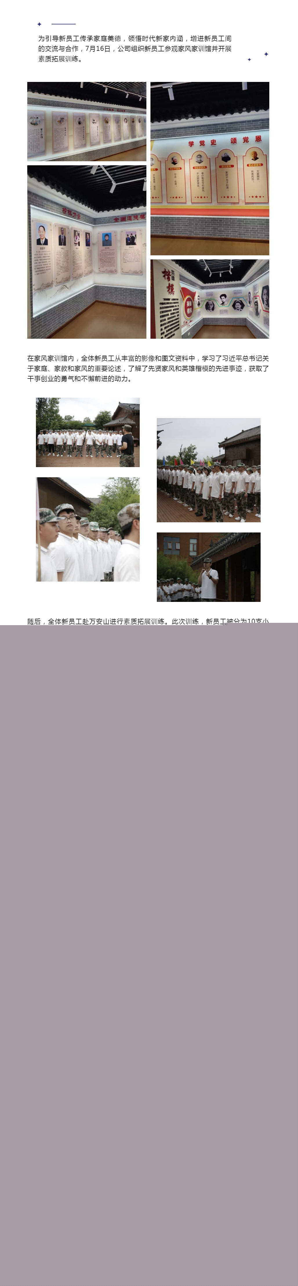 2022-09-20_091222.jpg 2022-09-20_091222.jpg