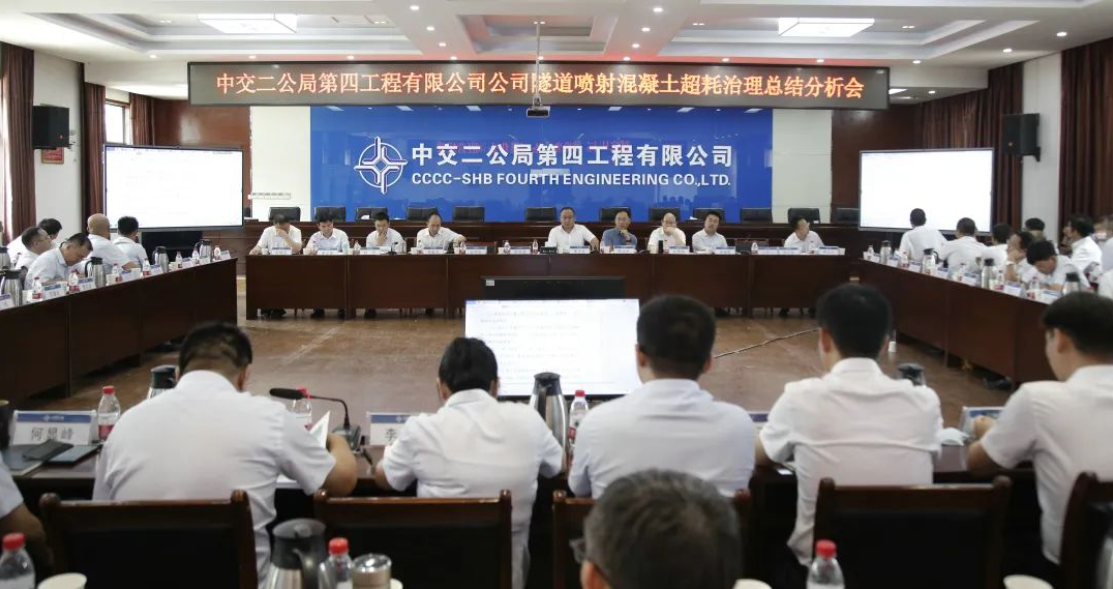 交建通20221213213019.png 交建通20221213213019.png