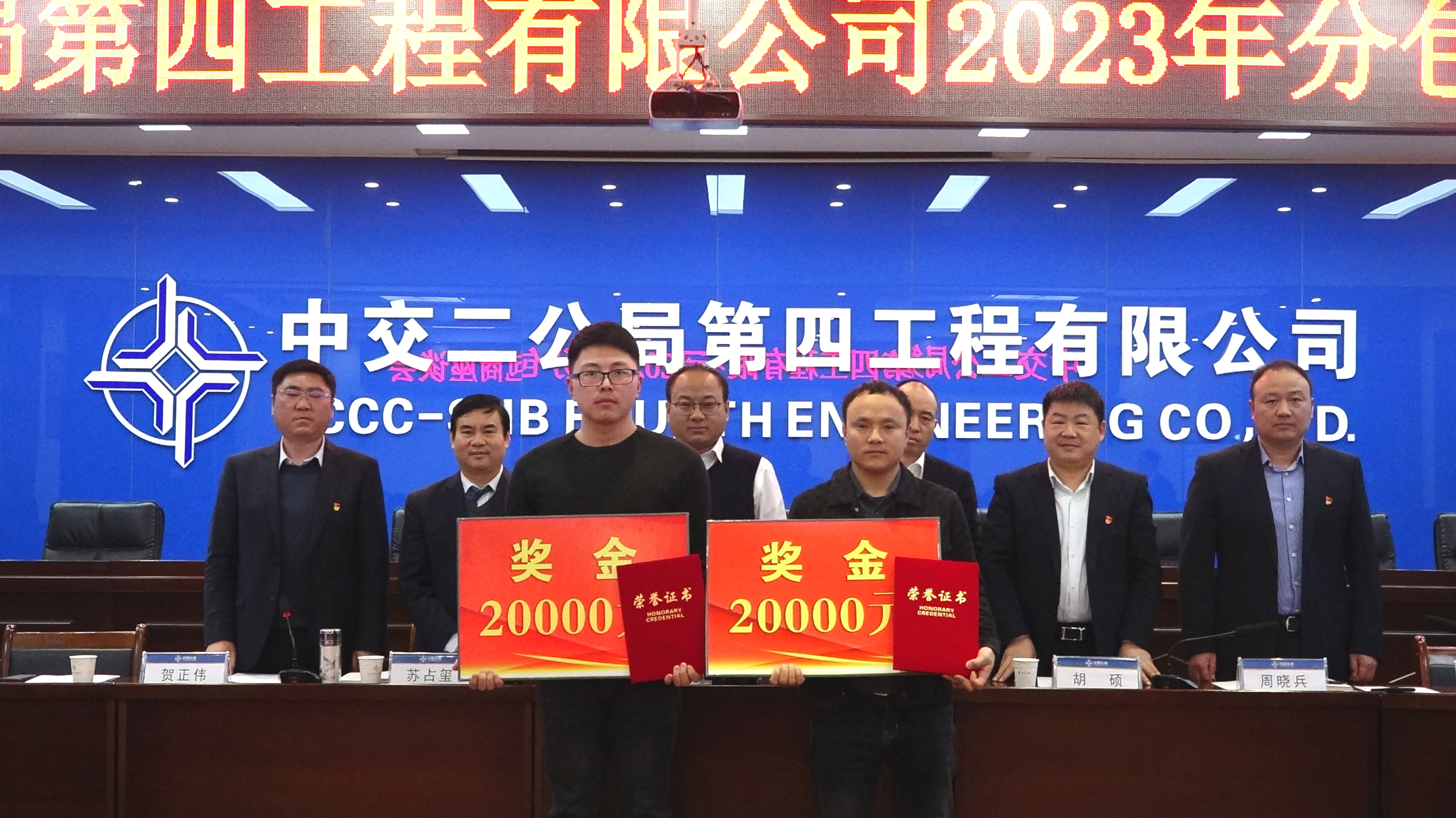 2022年度創(chuàng)新成果應(yīng)用先進單位_副本.JPG