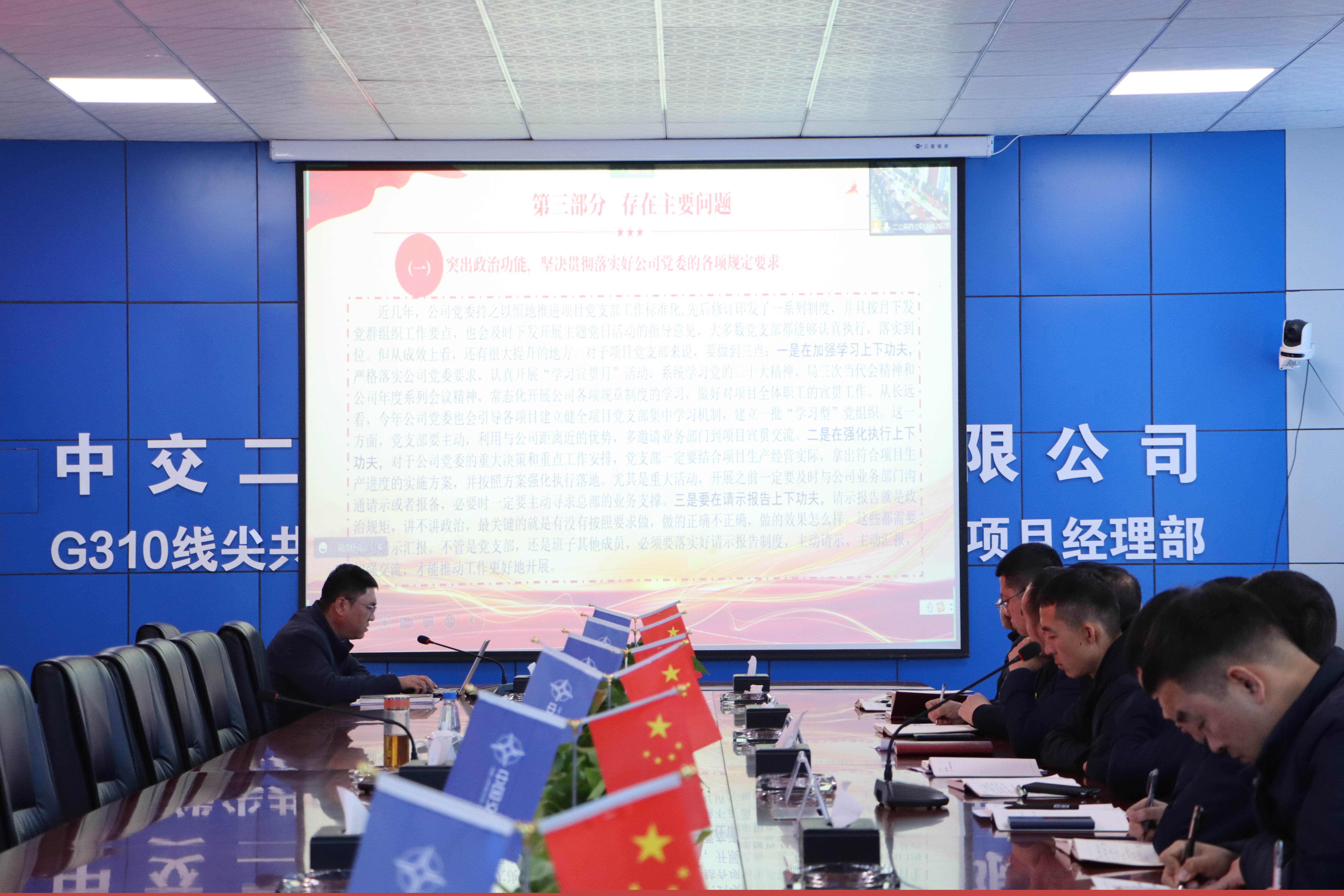 IMG_8042_proc.jpg IMG_8042_proc.jpg