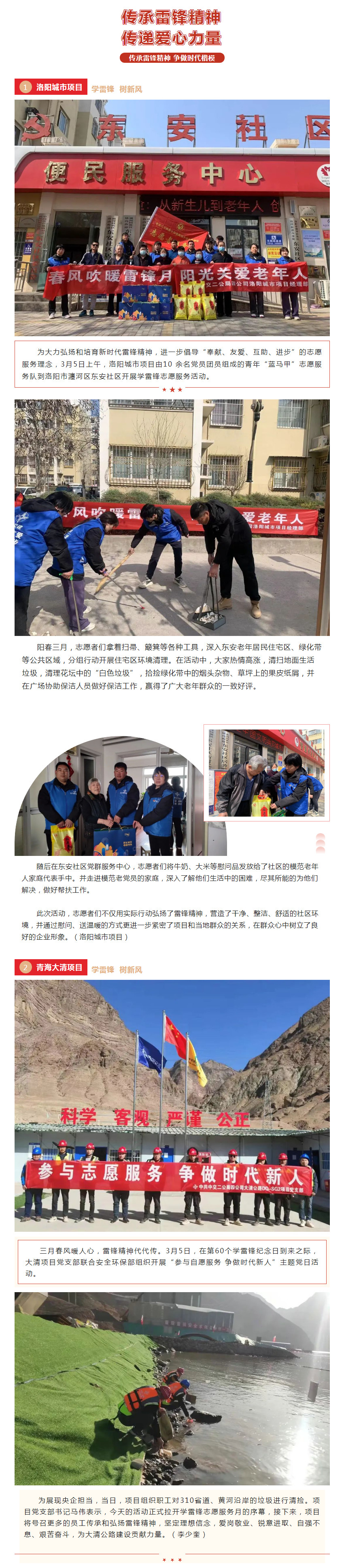 2023-03-14_170228.jpg 2023-03-14_170228.jpg