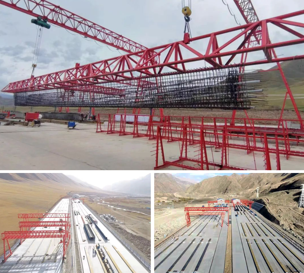 交建通20230427164059.png 交建通20230427164059.png