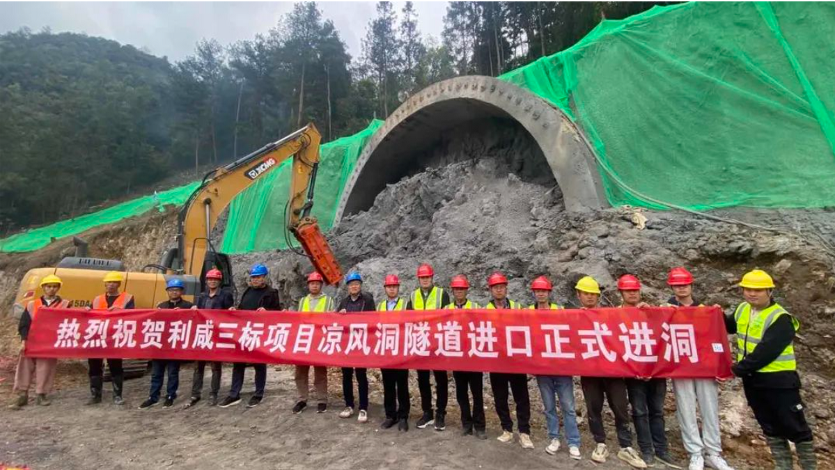 交建通20230505095134.png 交建通20230505095134.png