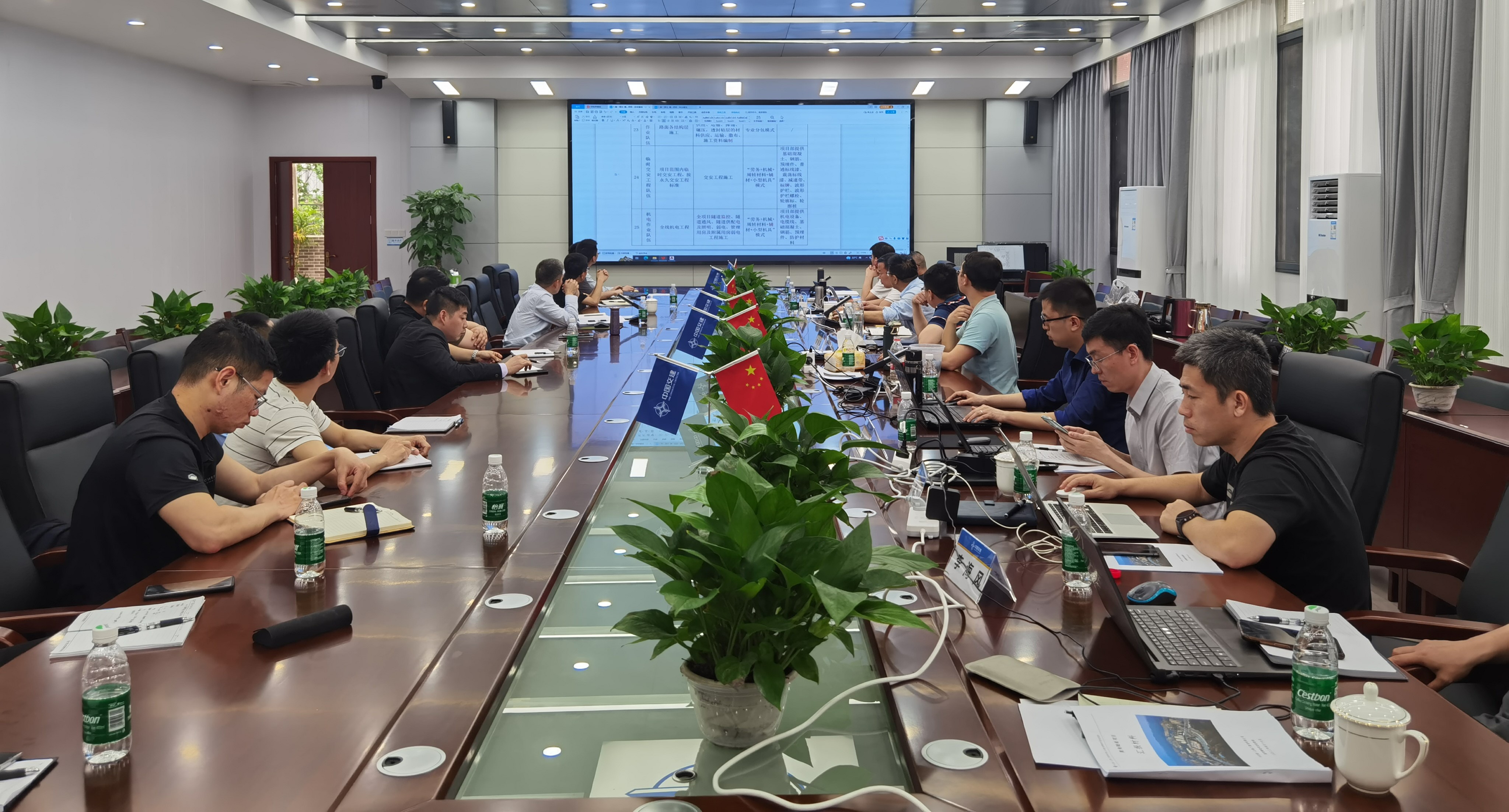 照片2.jpg 照片2.jpg