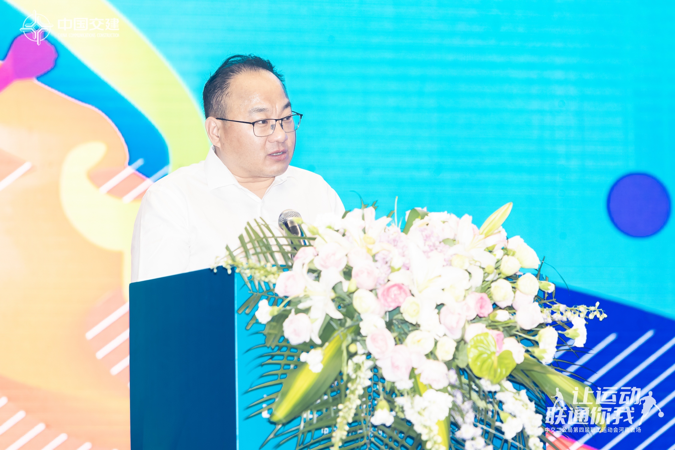 李玉生.jpg 李玉生.jpg