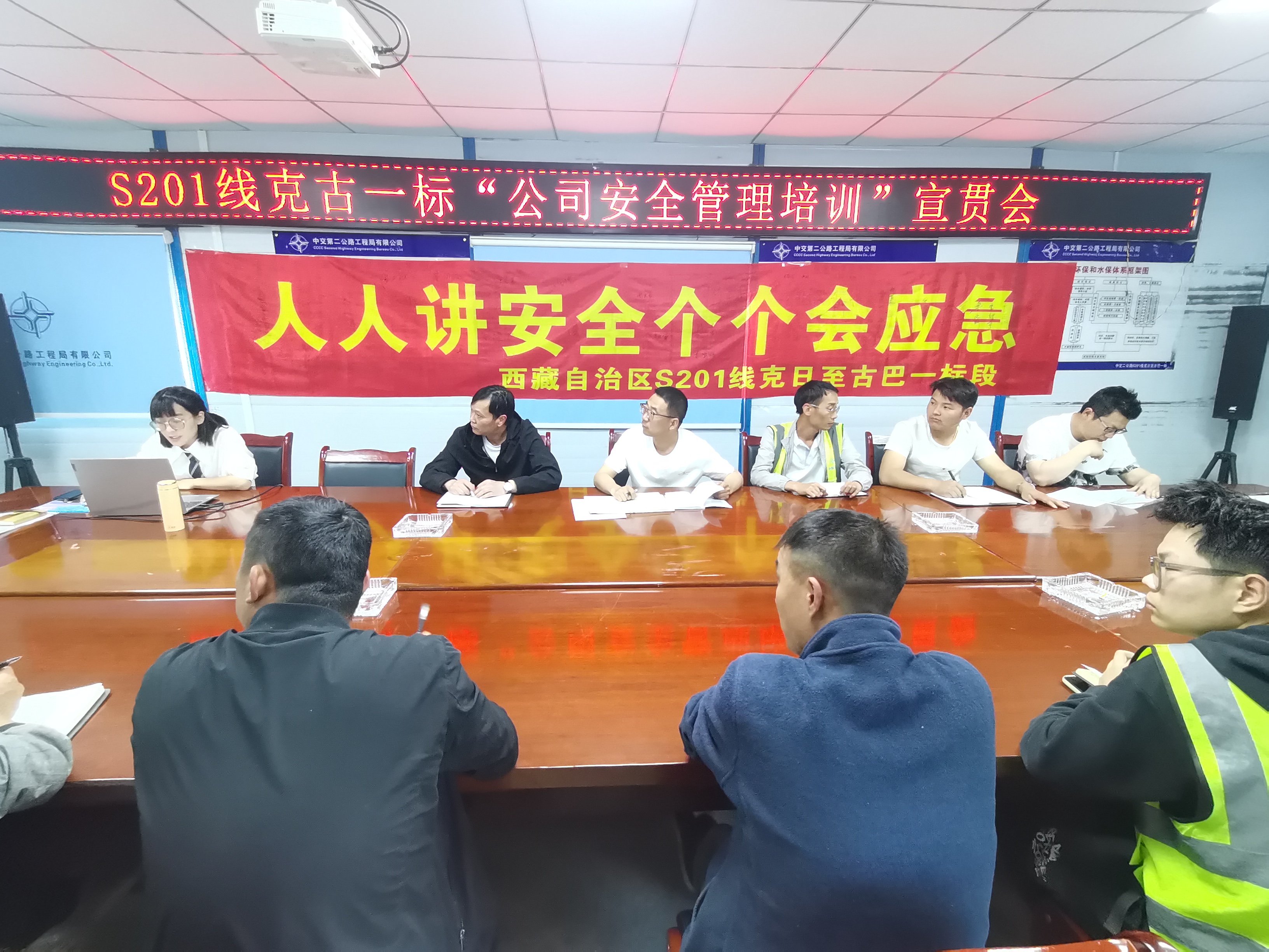 微信圖片_20230624231407.jpg 微信圖片_20230624231407.jpg