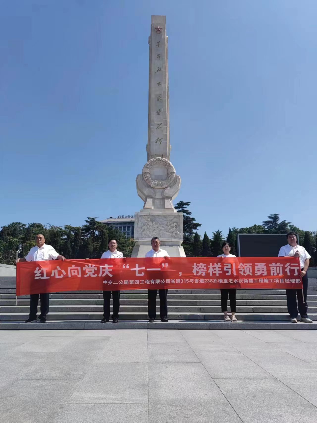 活動照片 (1).jpg