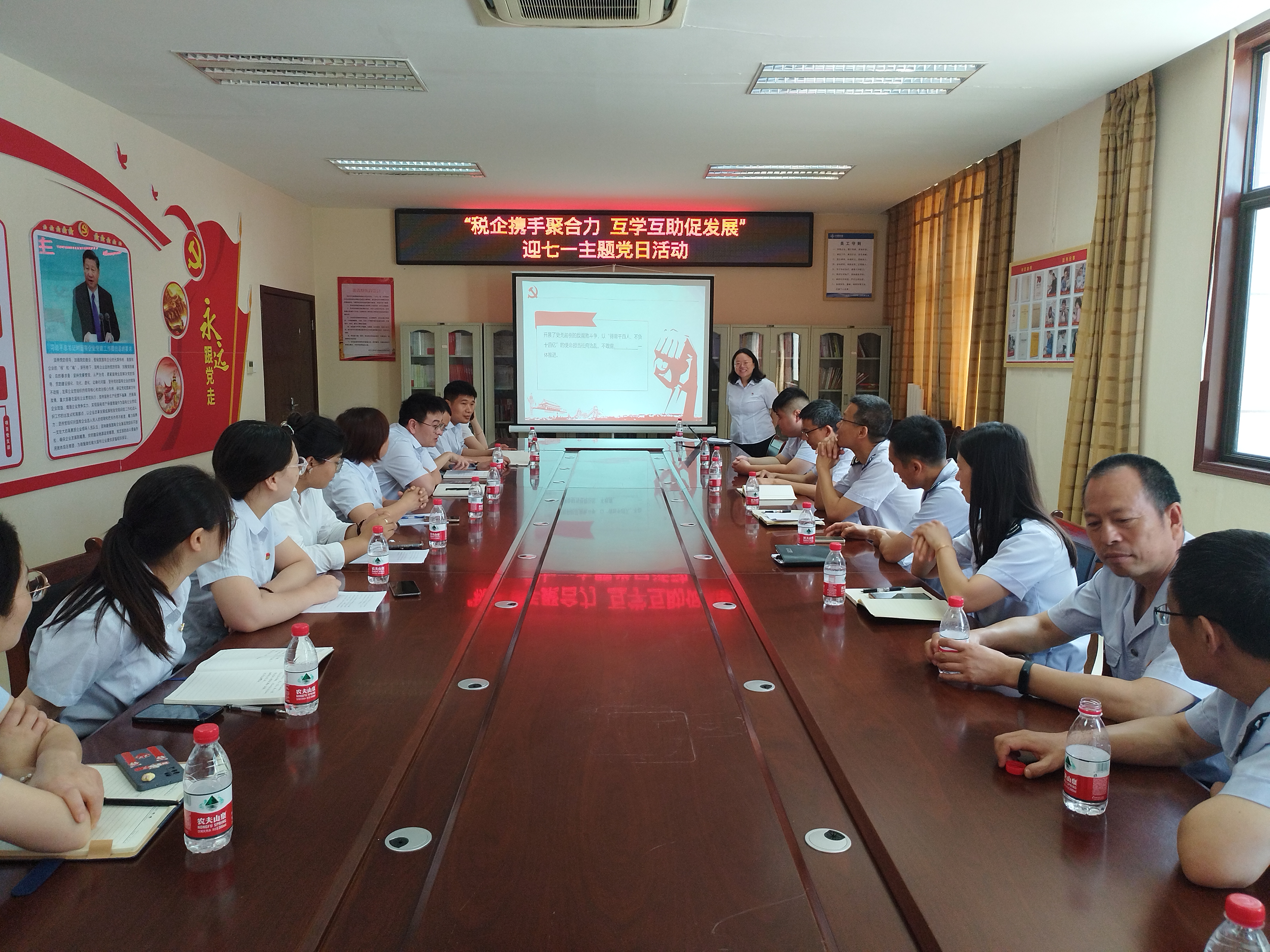 中交二公局第四工程有限公司聯合瀍河區稅務局開展七一黨建活動--黨史知識競賽.jpg 中交二公局第四工程有限公司聯合瀍河區稅務局開展七一黨建活動--黨史知識競賽.jpg