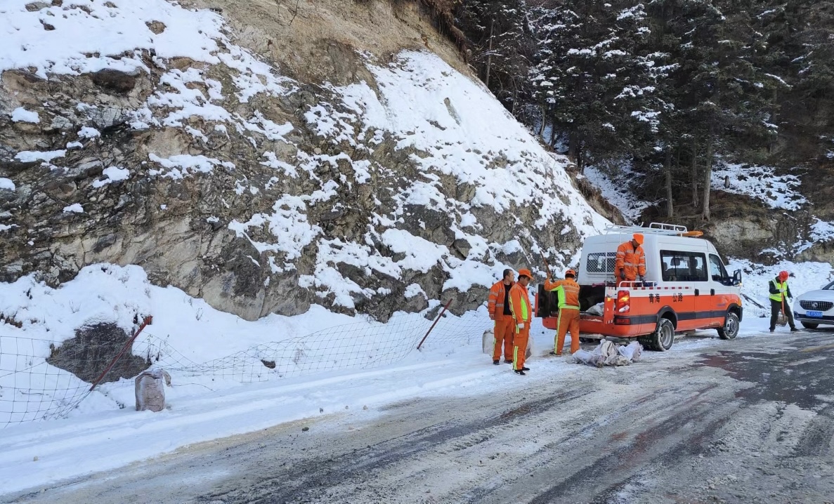 掃雪2.jpg 掃雪2.jpg