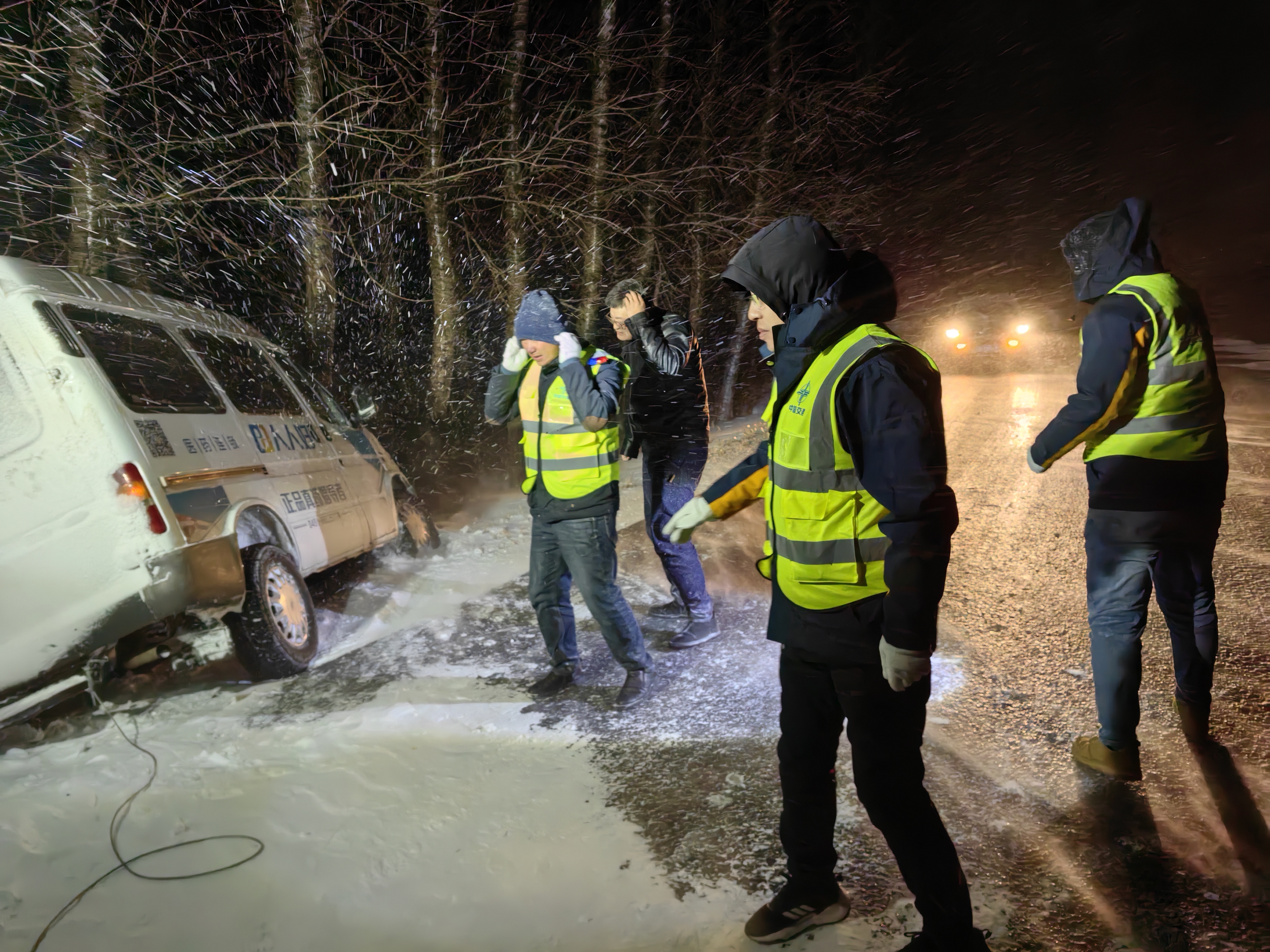 IMG_20231106_195128(1).jpg IMG_20231106_195128(1).jpg