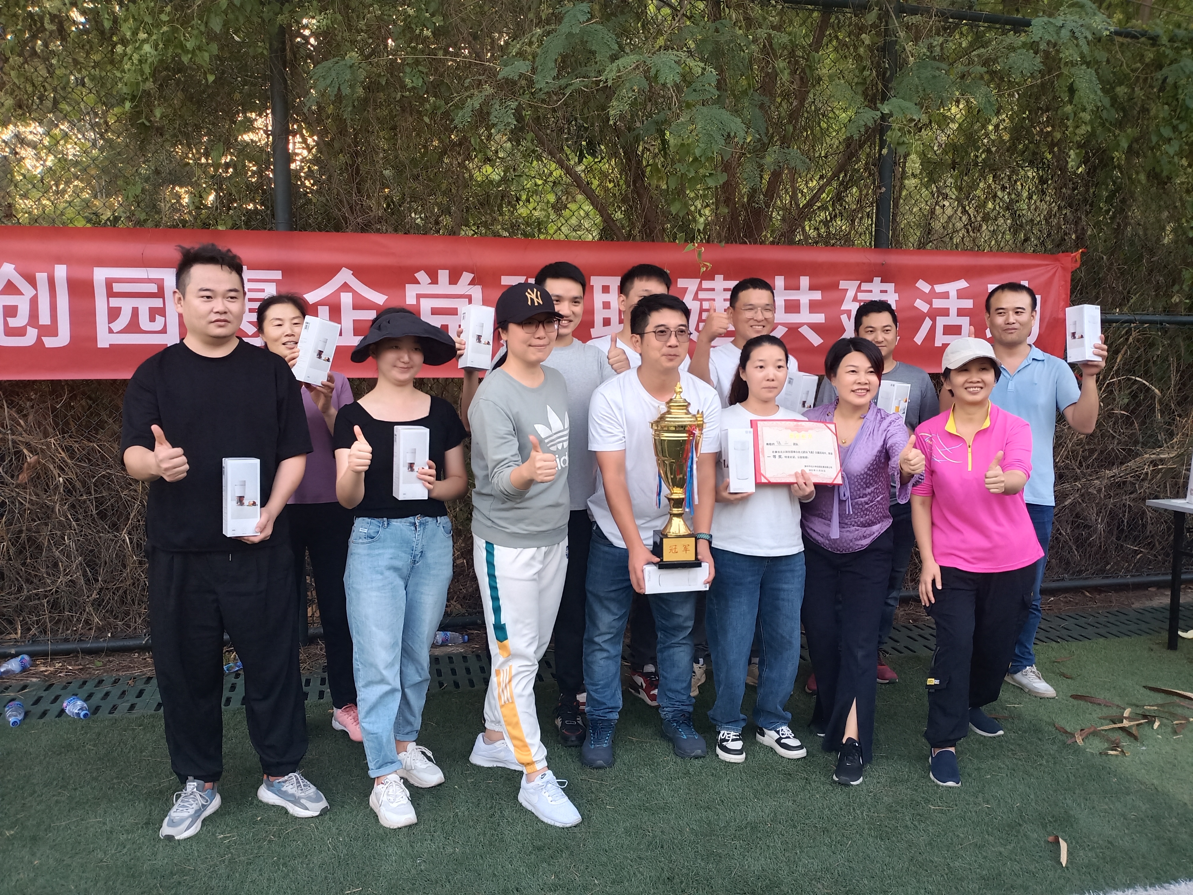 72336263c0036b98dd188fc556d2015.jpg 72336263c0036b98dd188fc556d2015.jpg