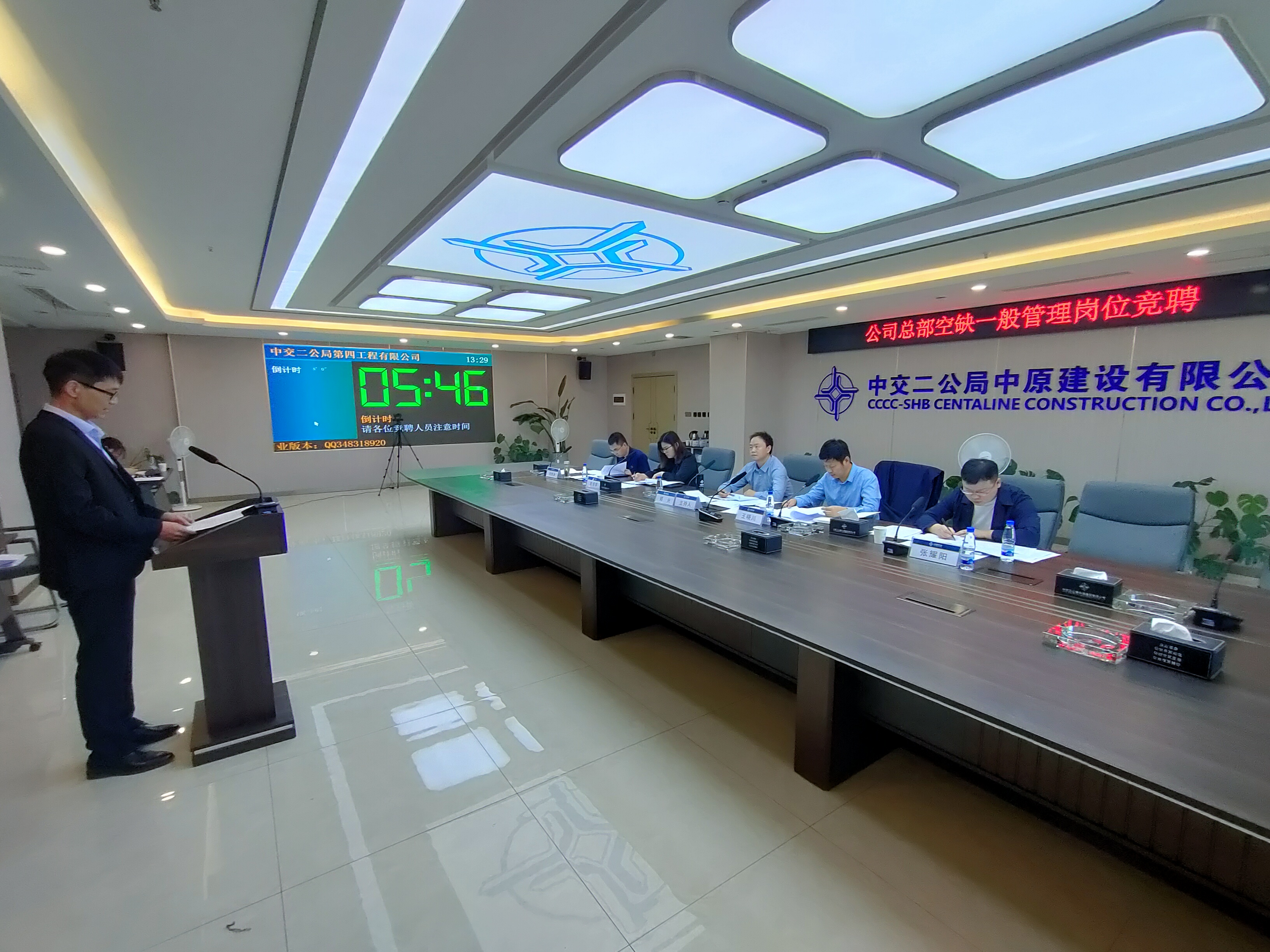 IMG20231031132908.jpg IMG20231031132908.jpg