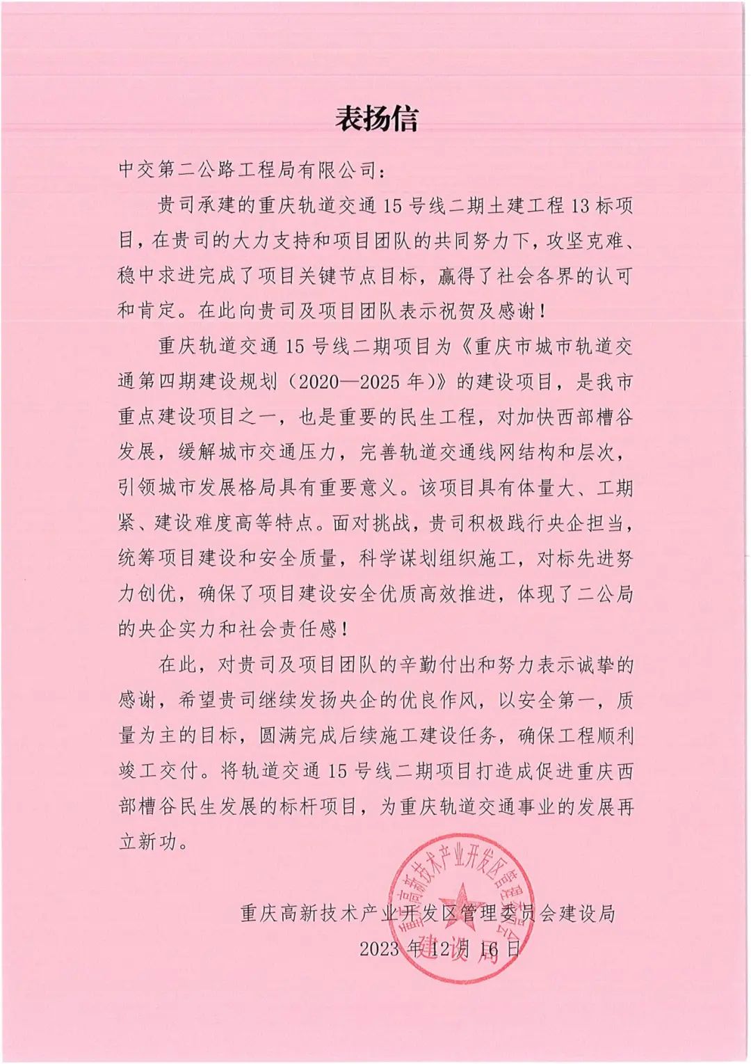 640 (7).jpg 640 (7).jpg