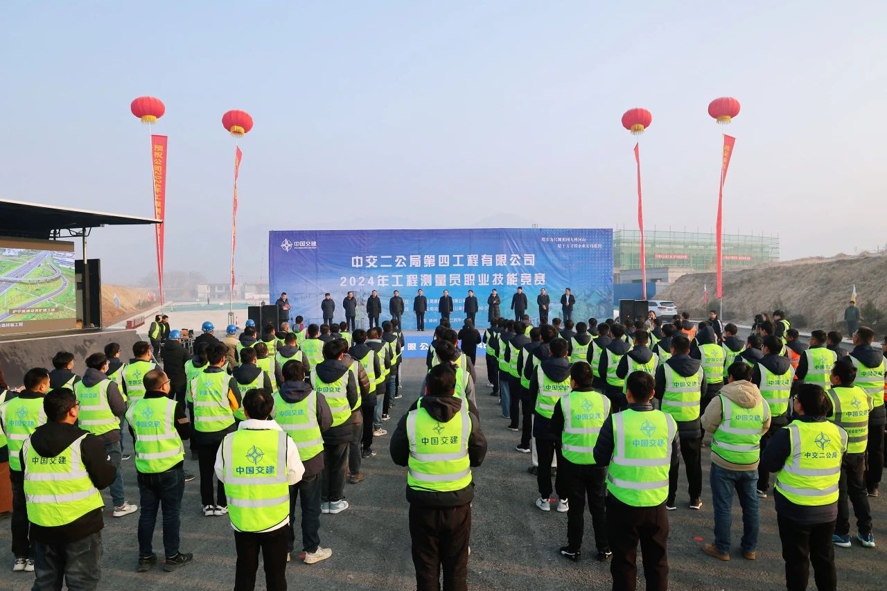 微信圖片_20240407100534.jpg 微信圖片_20240407100534.jpg