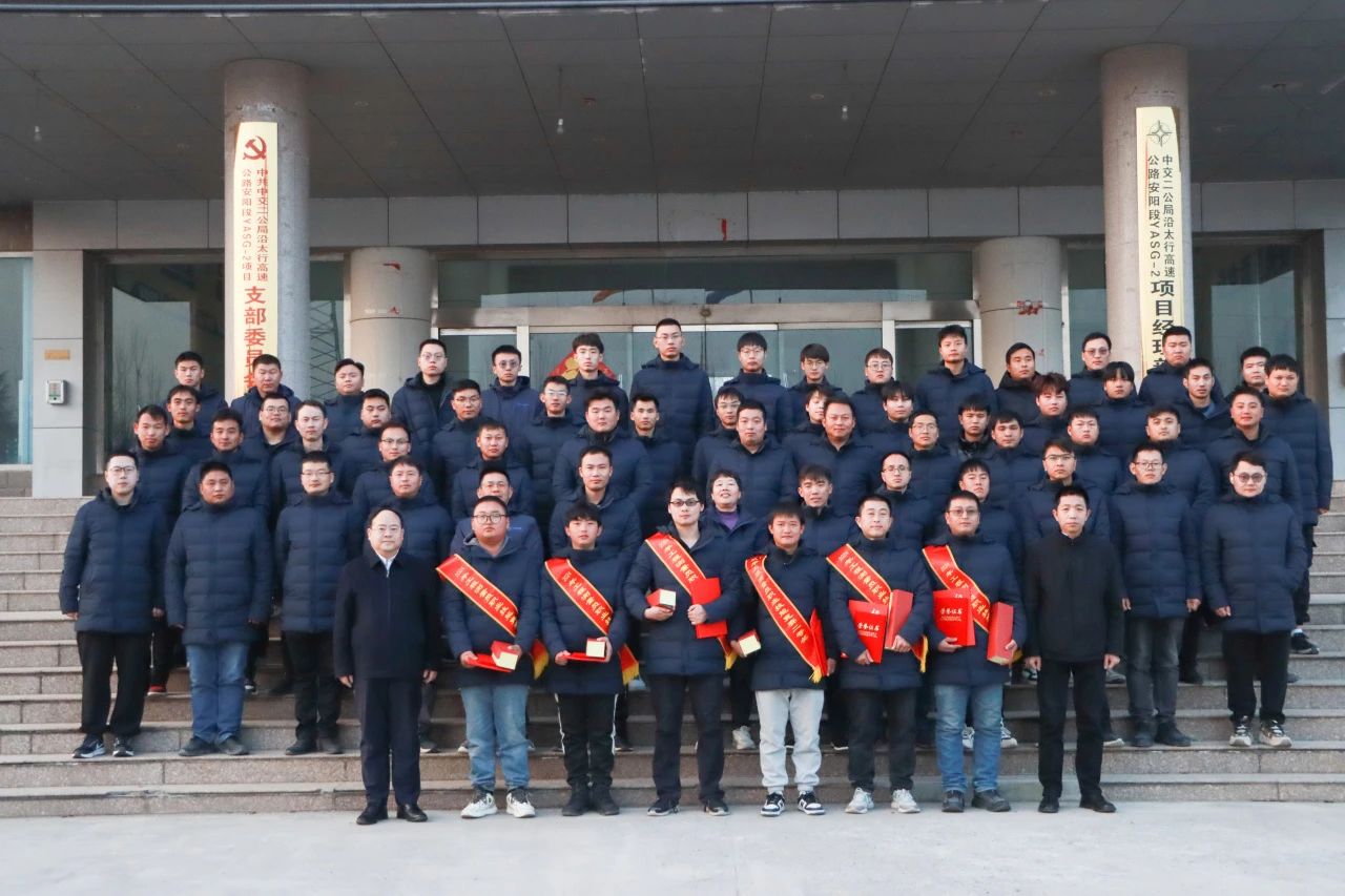 微信圖片_20240407100629.jpg 微信圖片_20240407100629.jpg