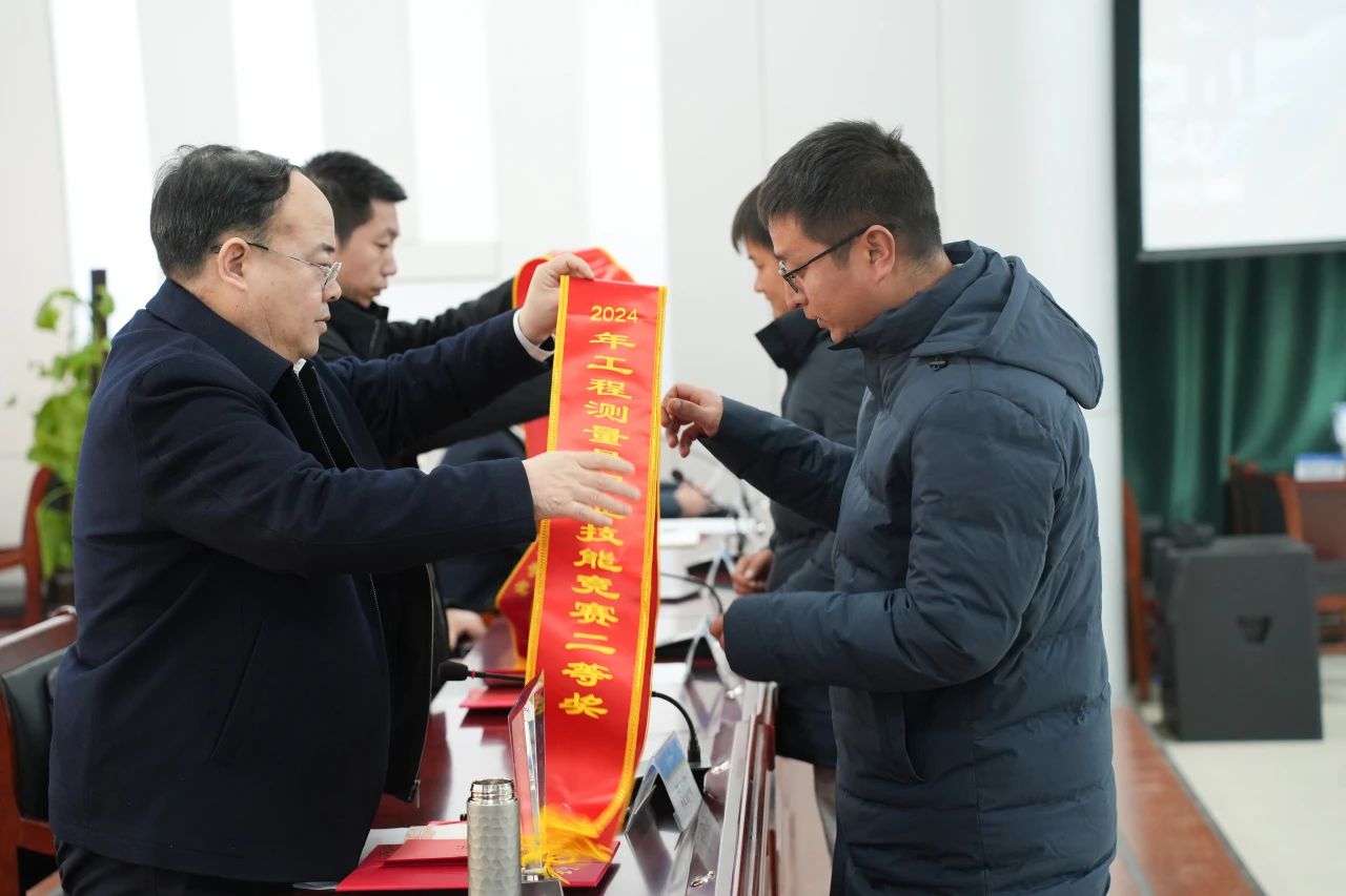 微信圖片_20240407100632.jpg 微信圖片_20240407100632.jpg