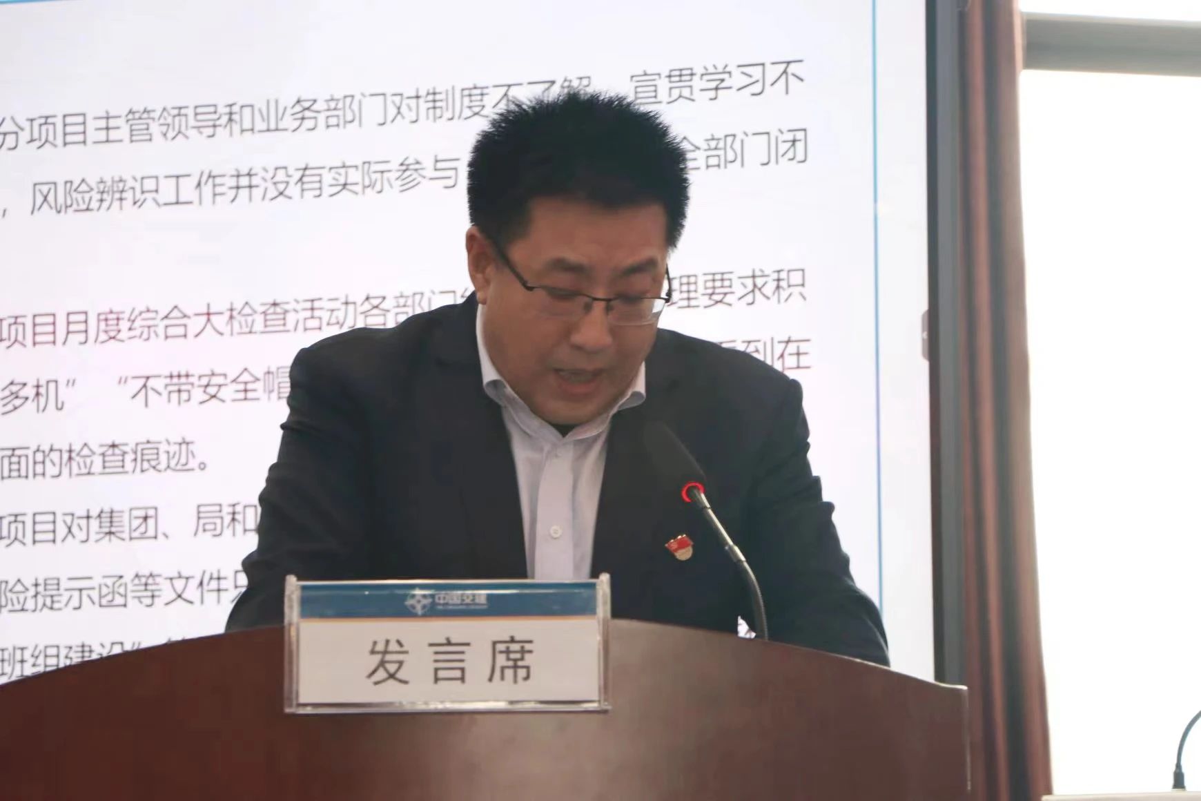 微信圖片_20240428132647.jpg 微信圖片_20240428132647.jpg