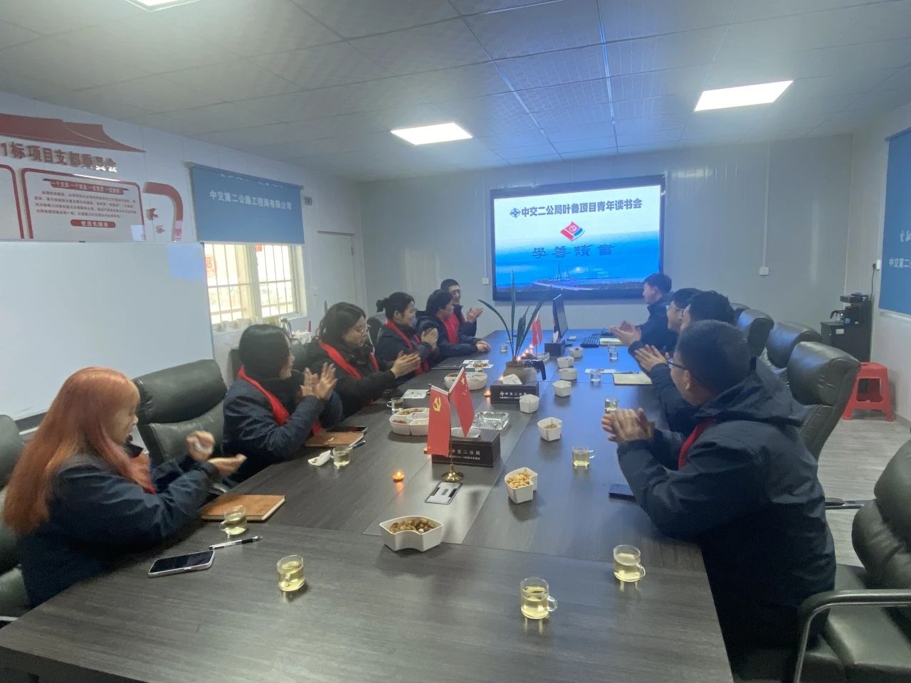 微信圖片_20240428133557.jpg 微信圖片_20240428133557.jpg