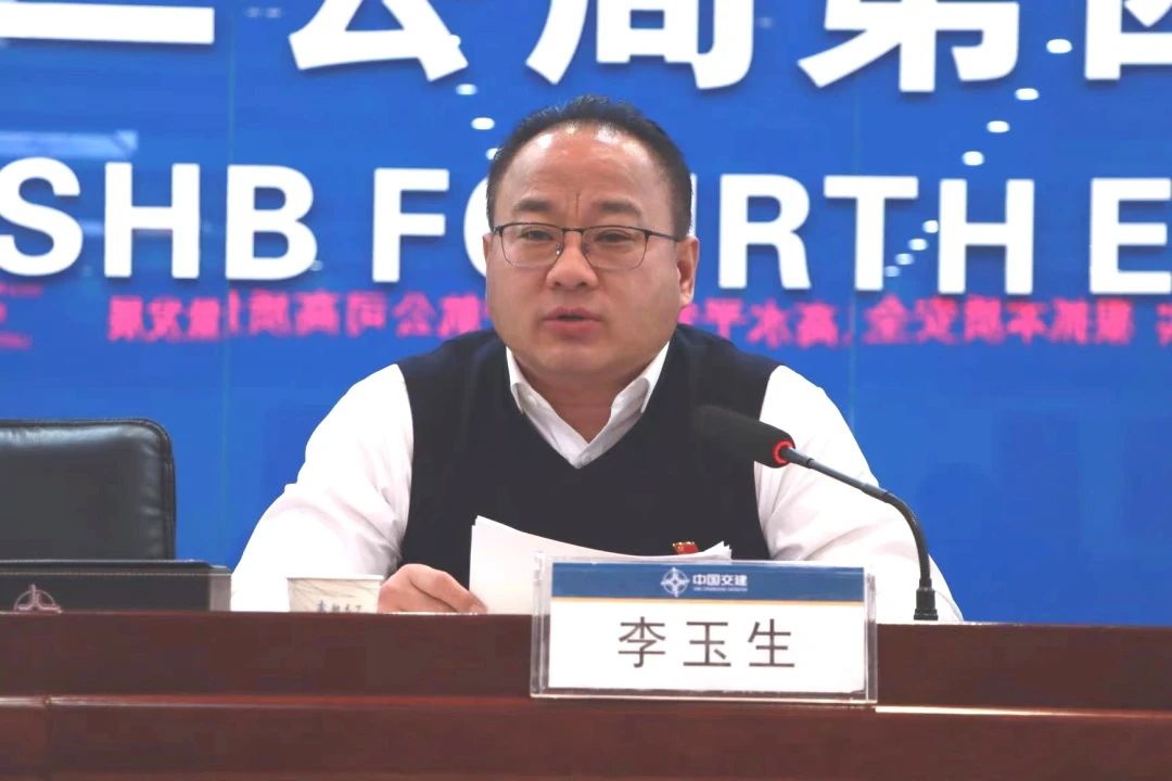 微信圖片_20240428132630.jpg 微信圖片_20240428132630.jpg