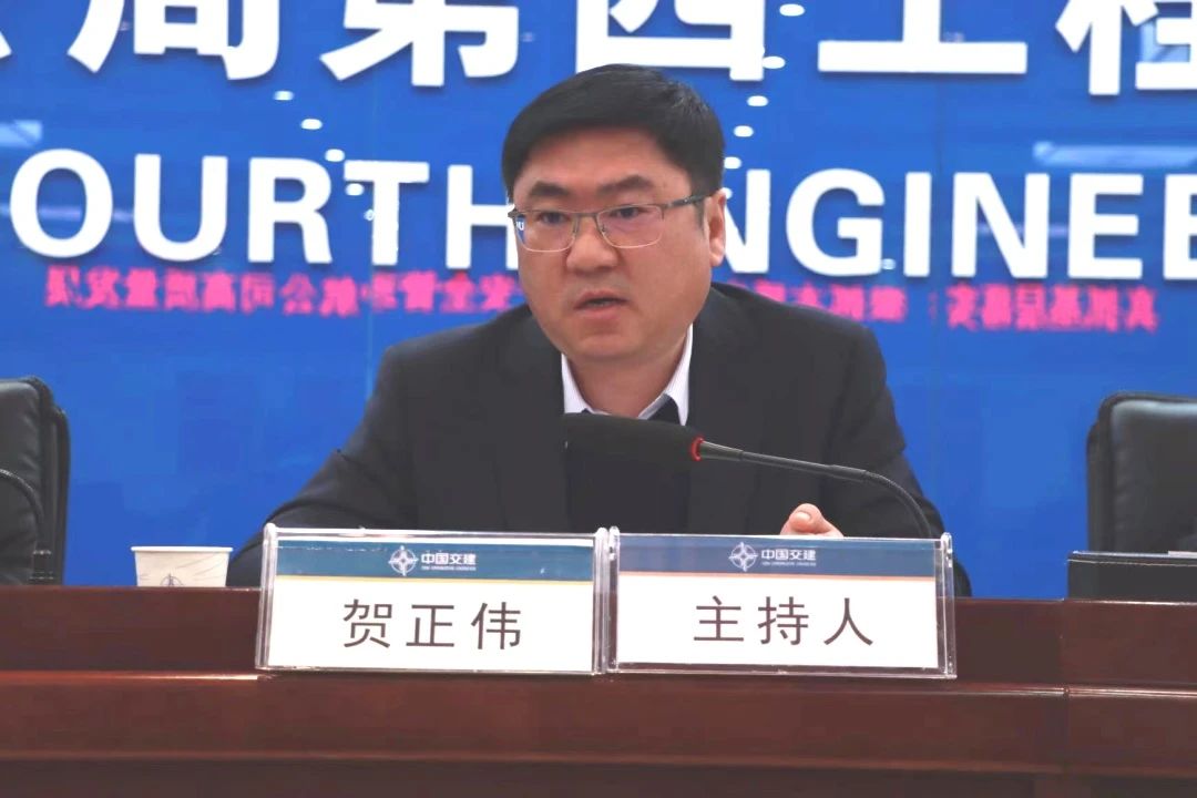 微信圖片_20240428132634.jpg 微信圖片_20240428132634.jpg